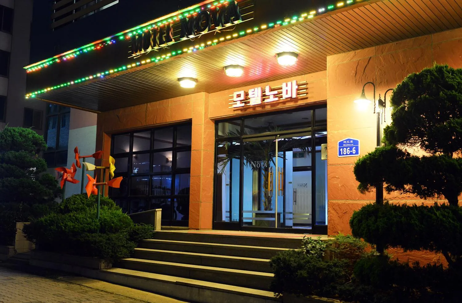 Property building in Nova Motel