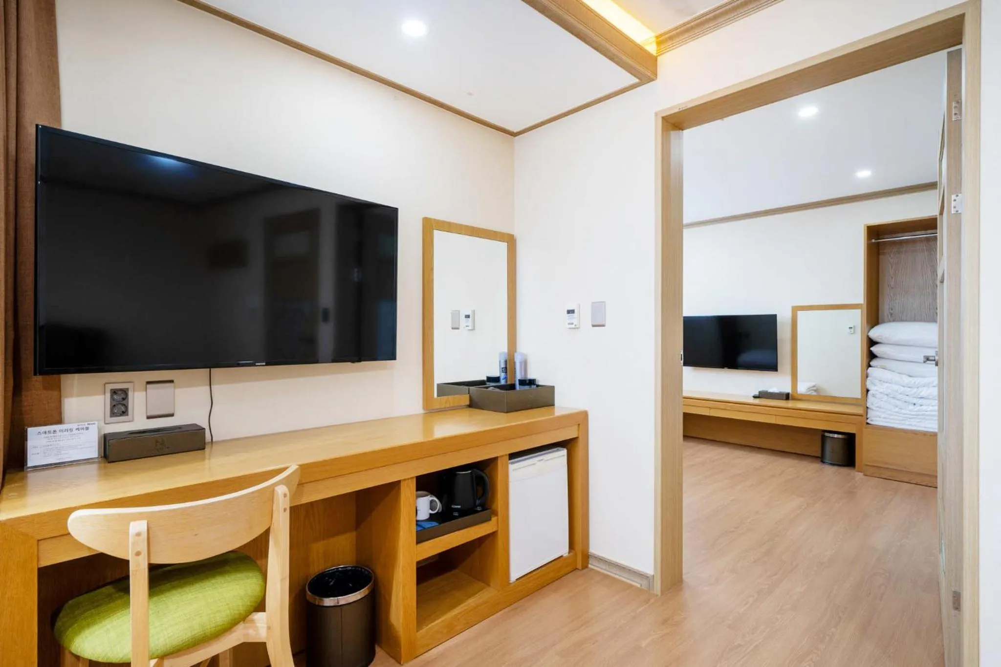 Decorative detail in Nohyung Hotel