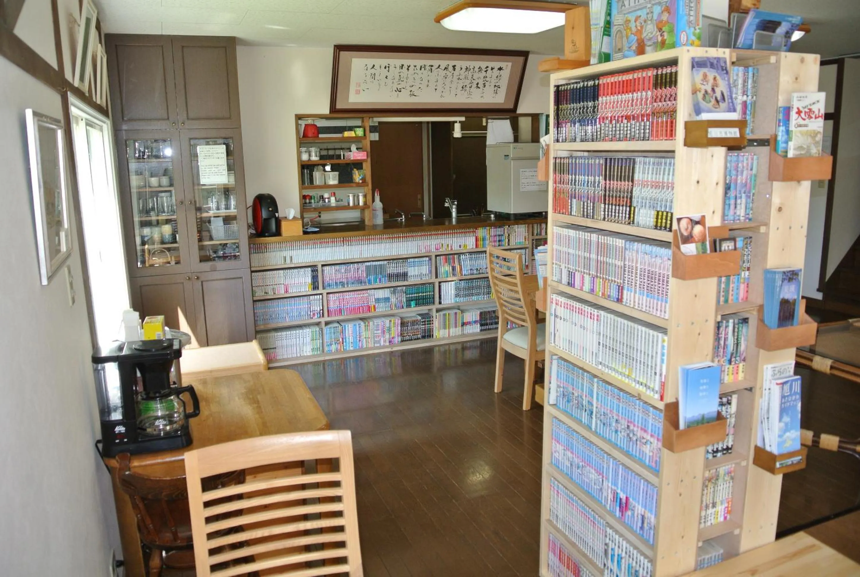 Communal lounge/ TV room in Pension Megumiyuki