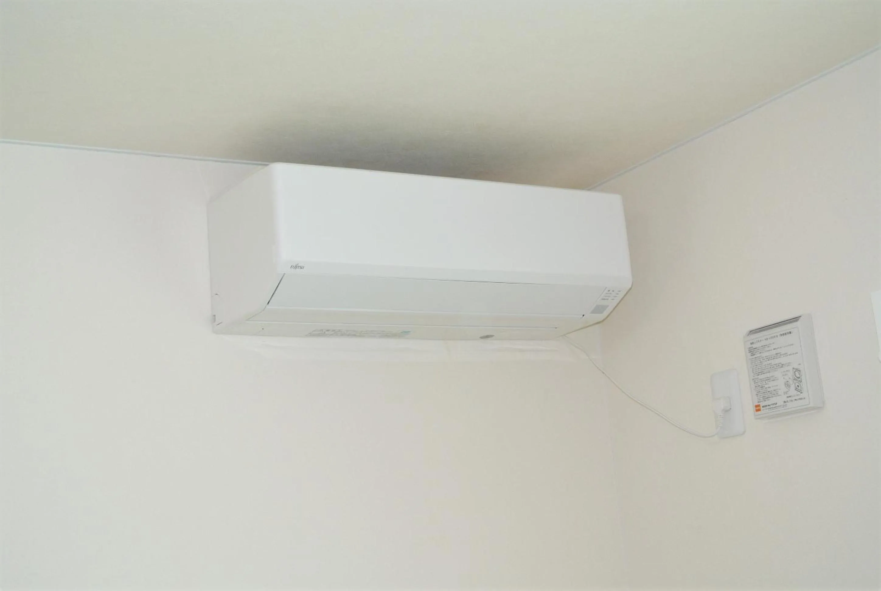 Photo of the whole room in Pension Megumiyuki