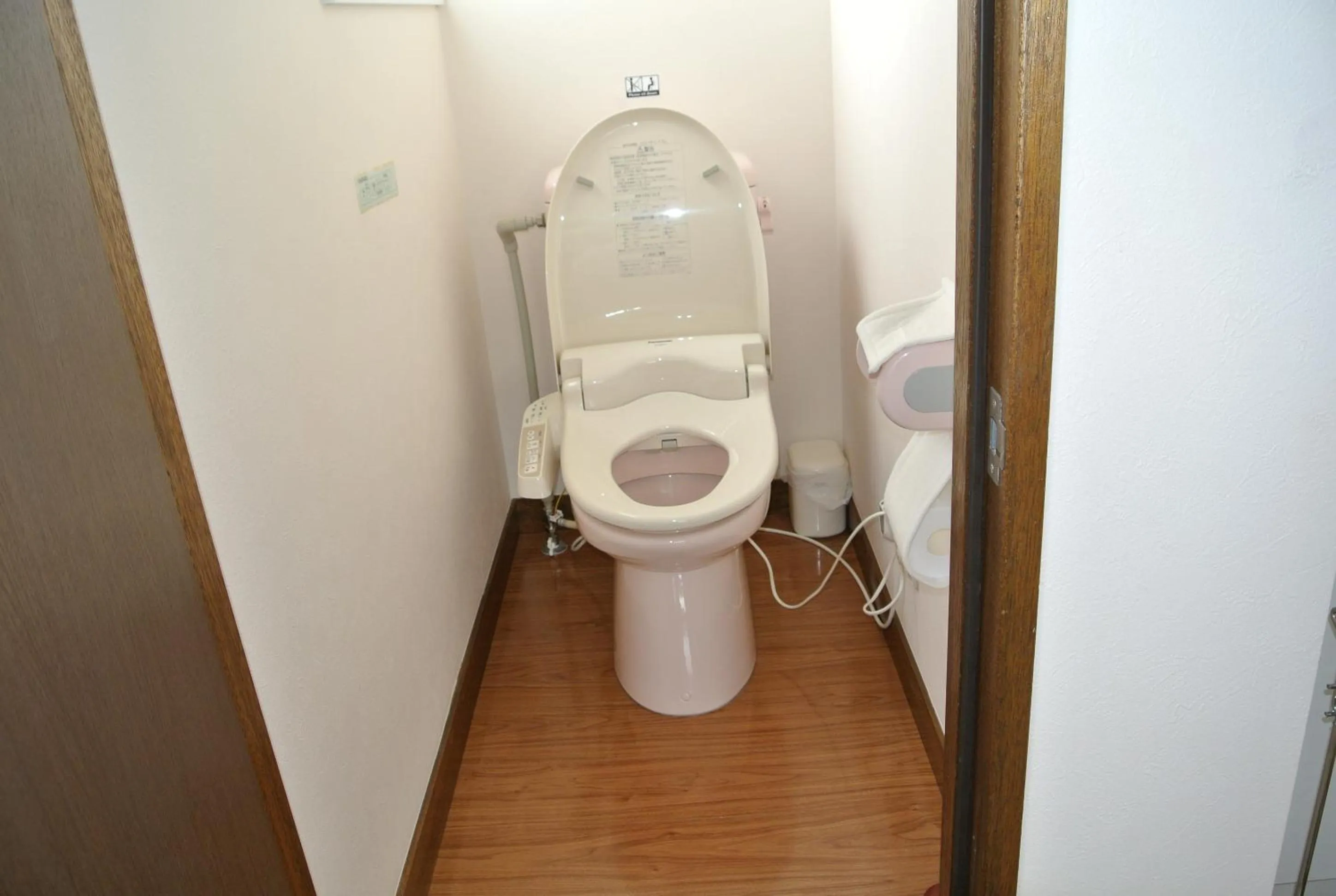 Bathroom in Pension Megumiyuki