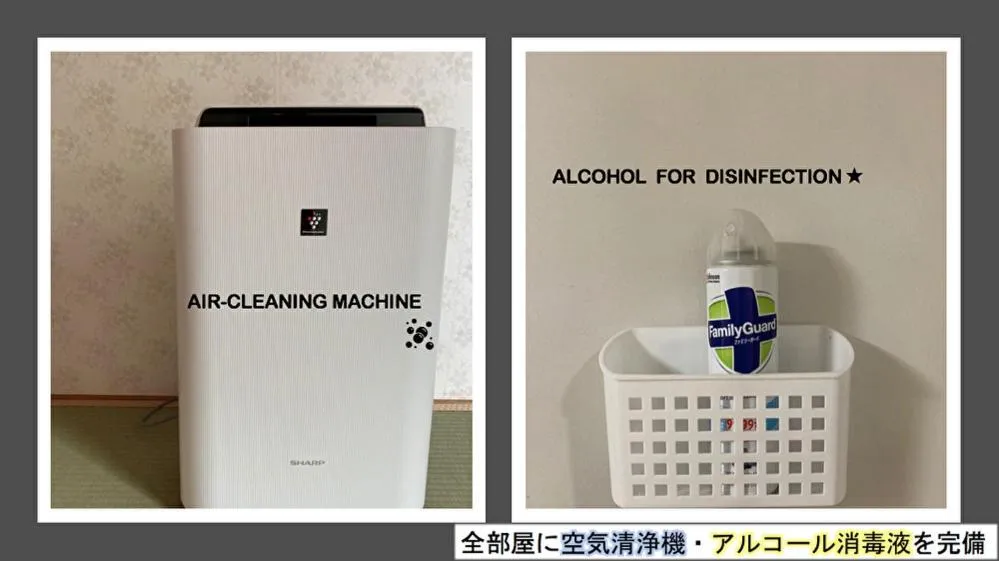 Communal lounge/ TV room in T and K Hostel Kobe Sannomiya East