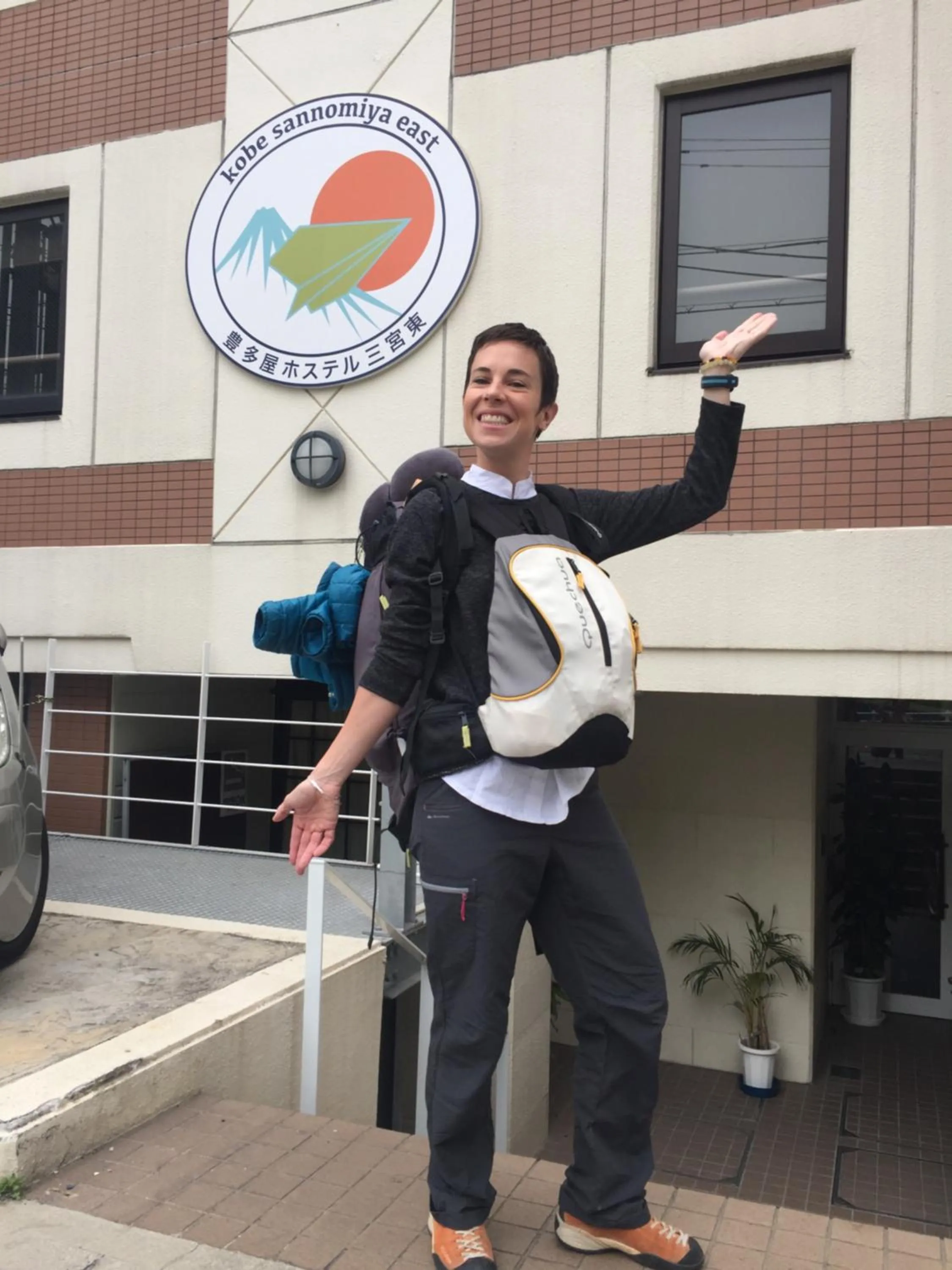 Day in T and K Hostel Kobe Sannomiya East