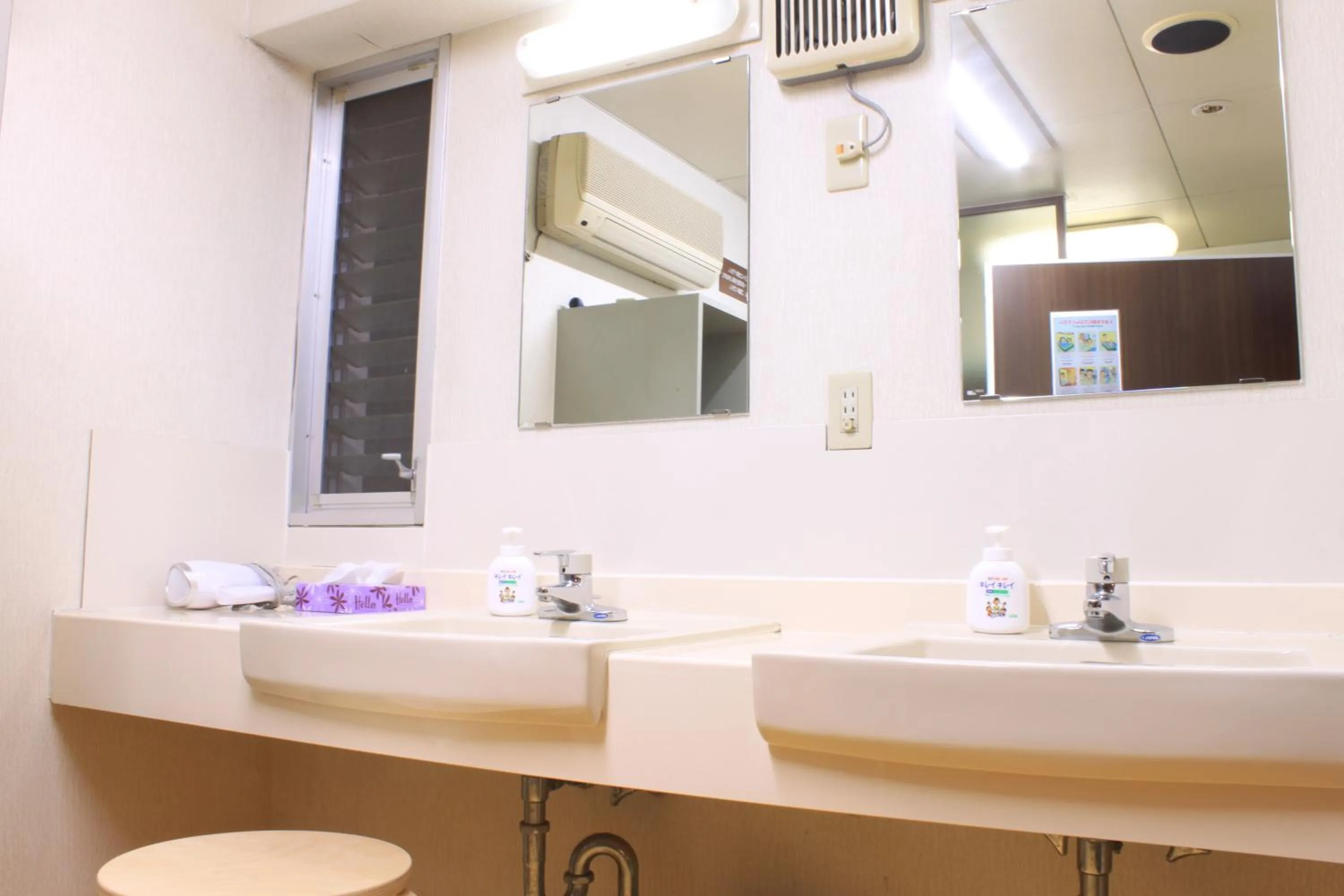 Public Bath in T and K Hostel Kobe Sannomiya East