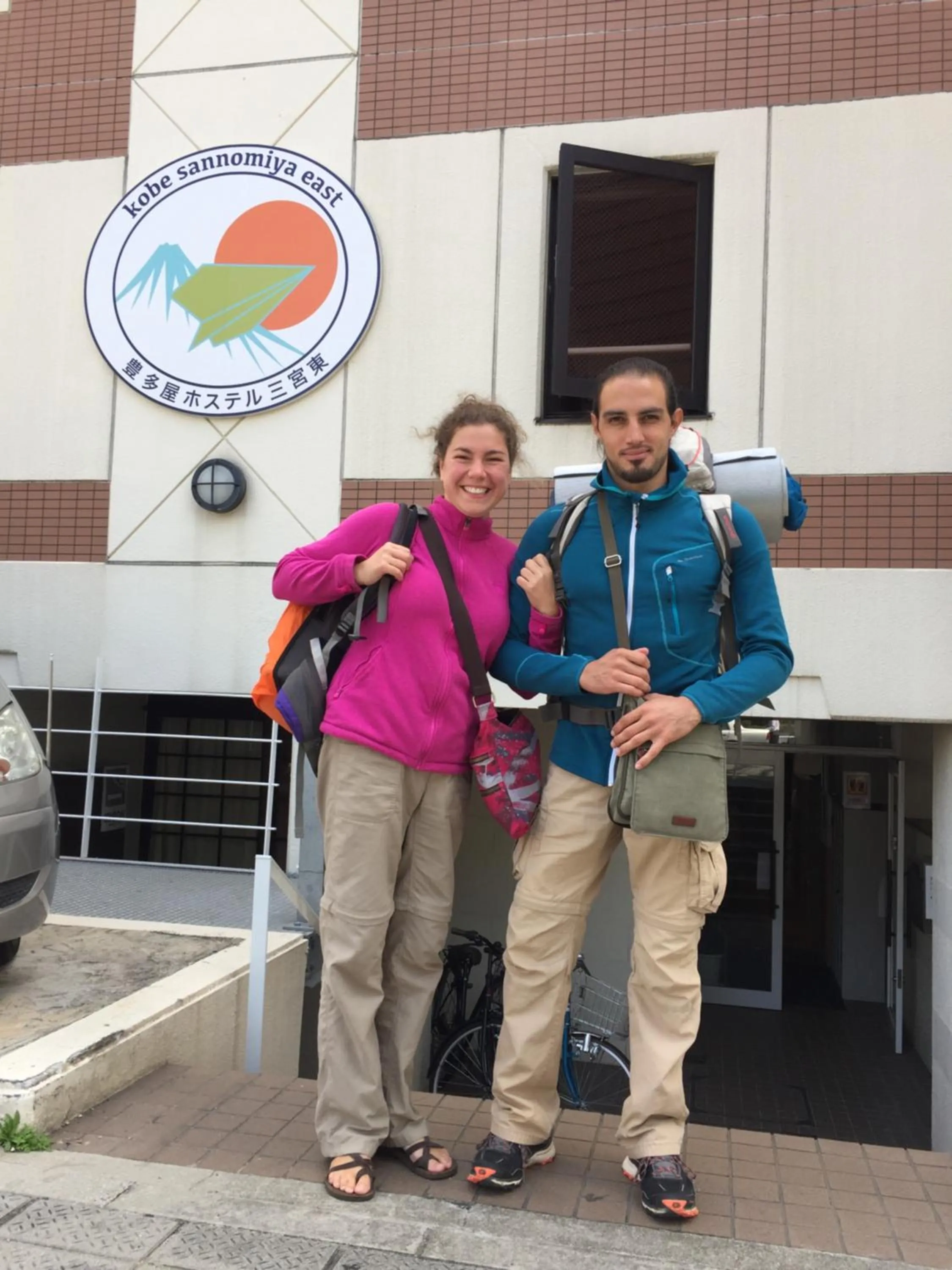 Day in T and K Hostel Kobe Sannomiya East