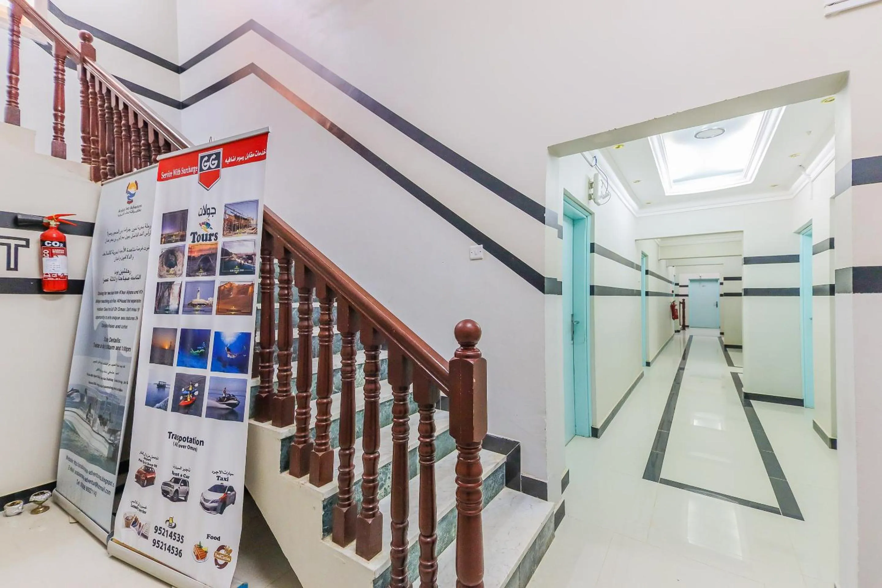 Lobby or reception in Super OYO 110 Ras Al Hadd Guest House