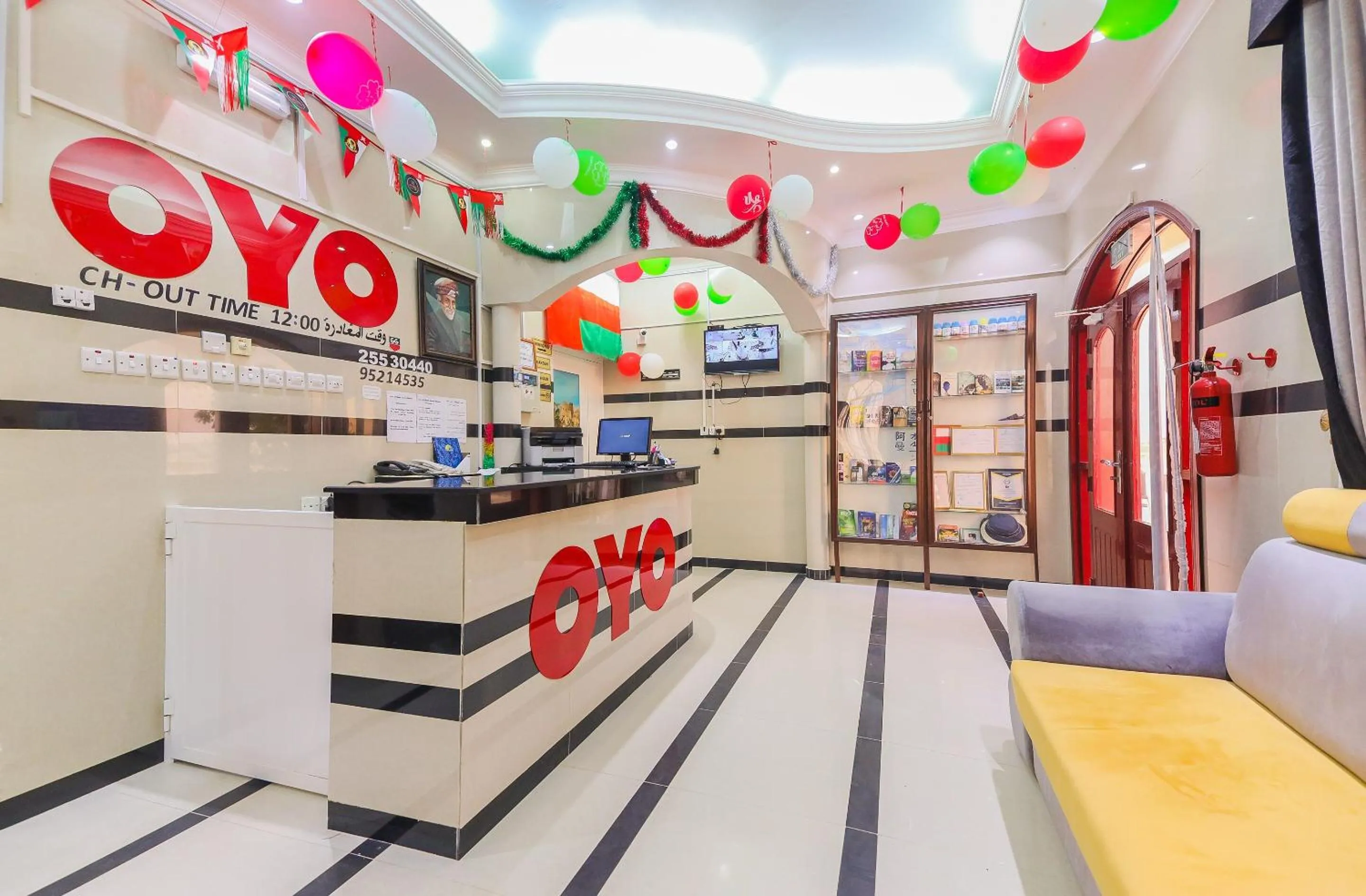 Lobby or reception in Super OYO 110 Ras Al Hadd Guest House