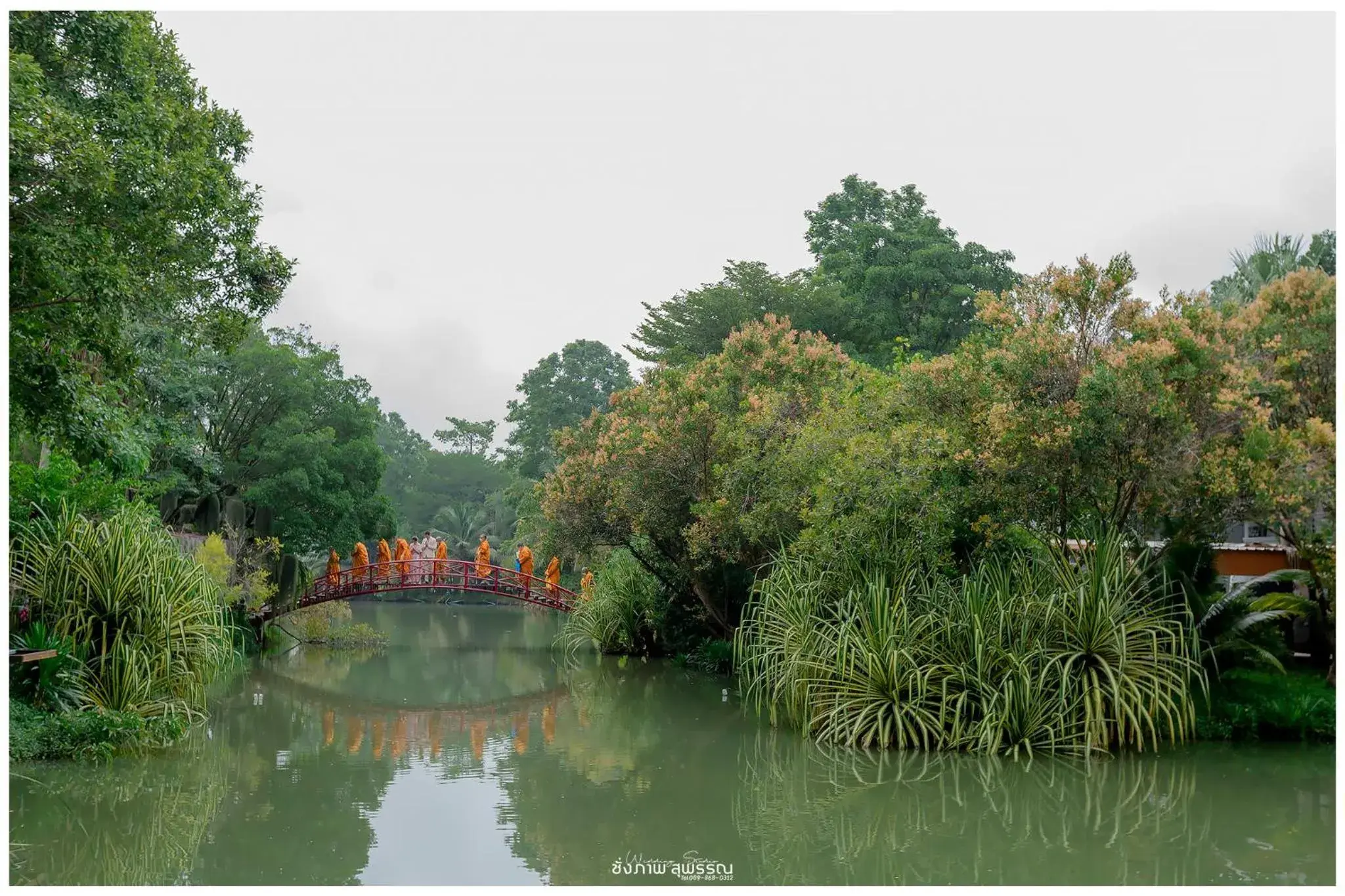 View (from property/room) in Muaan Resort View (from property/room) in Muaan Resort