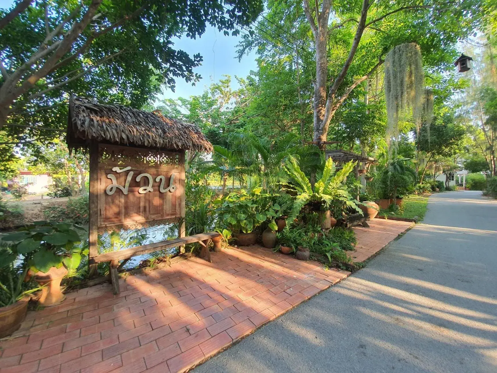 View (from property/room) in Muaan Resort View (from property/room) in Muaan Resort