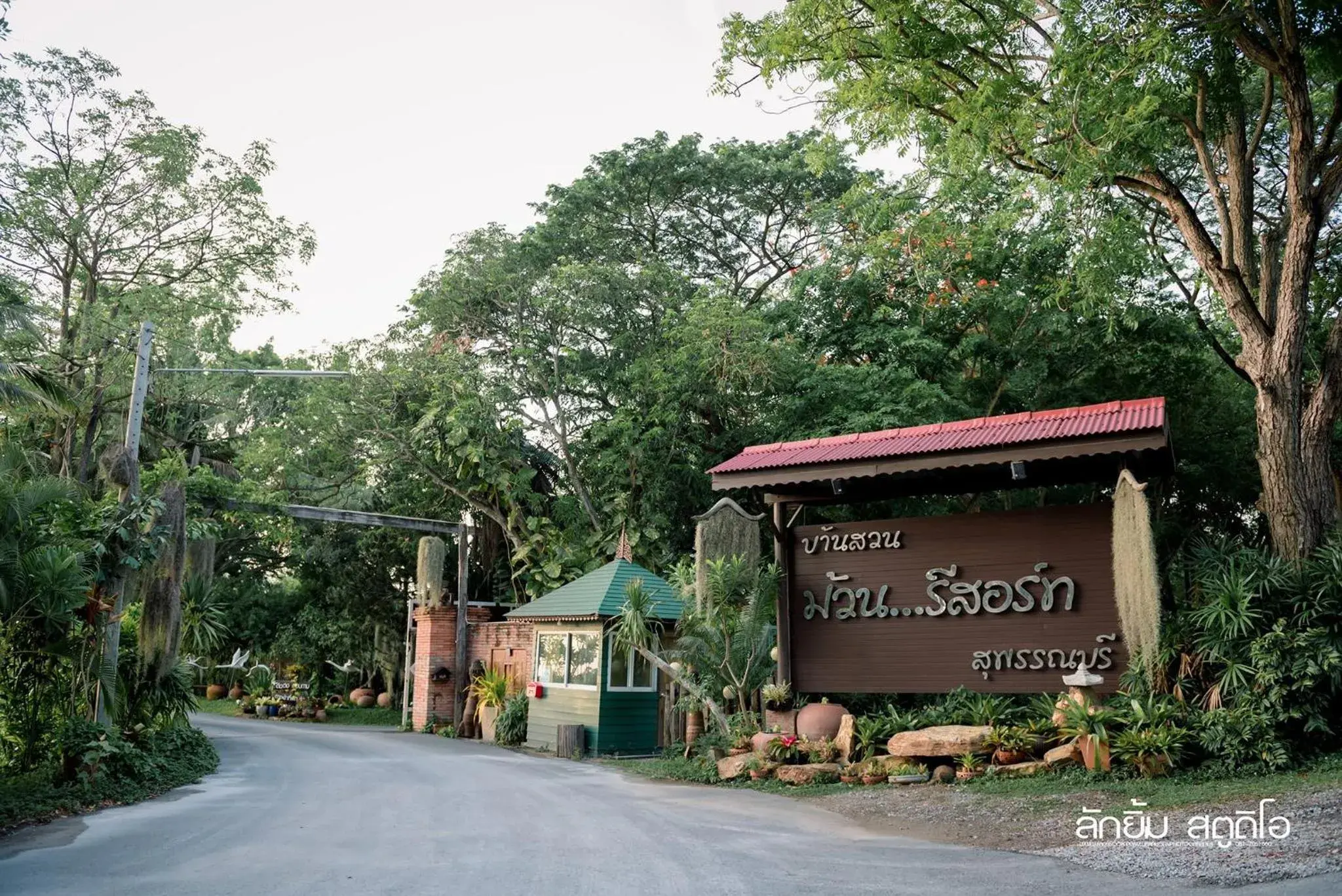 Property building in Muaan Resort Property building in Muaan Resort