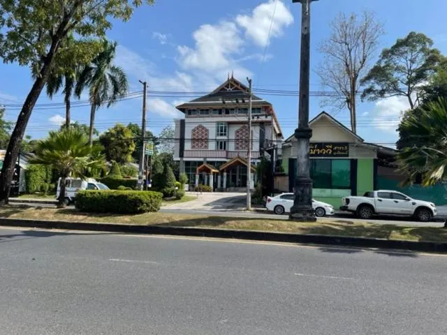 Peak Boutique City Hotel Krabi