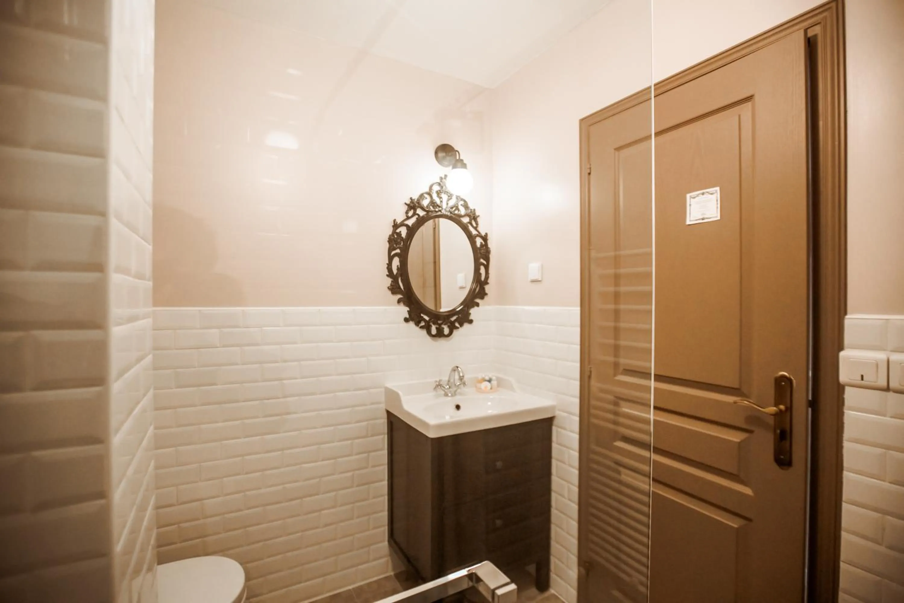 Bathroom in La Maison Gobert Paris Hotel Particulier