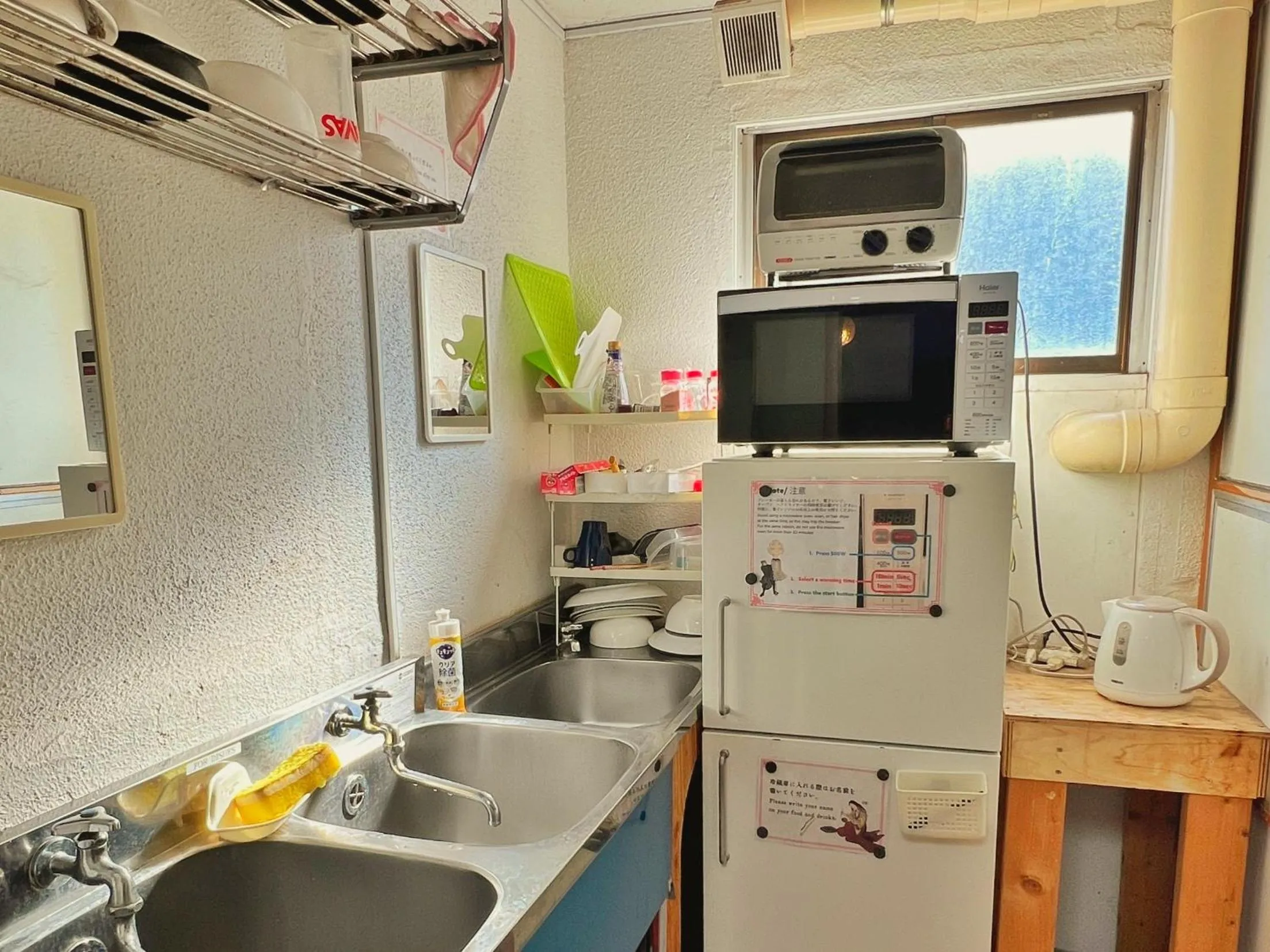 Kitchen or kitchenette in Edo Tokyo Hostel