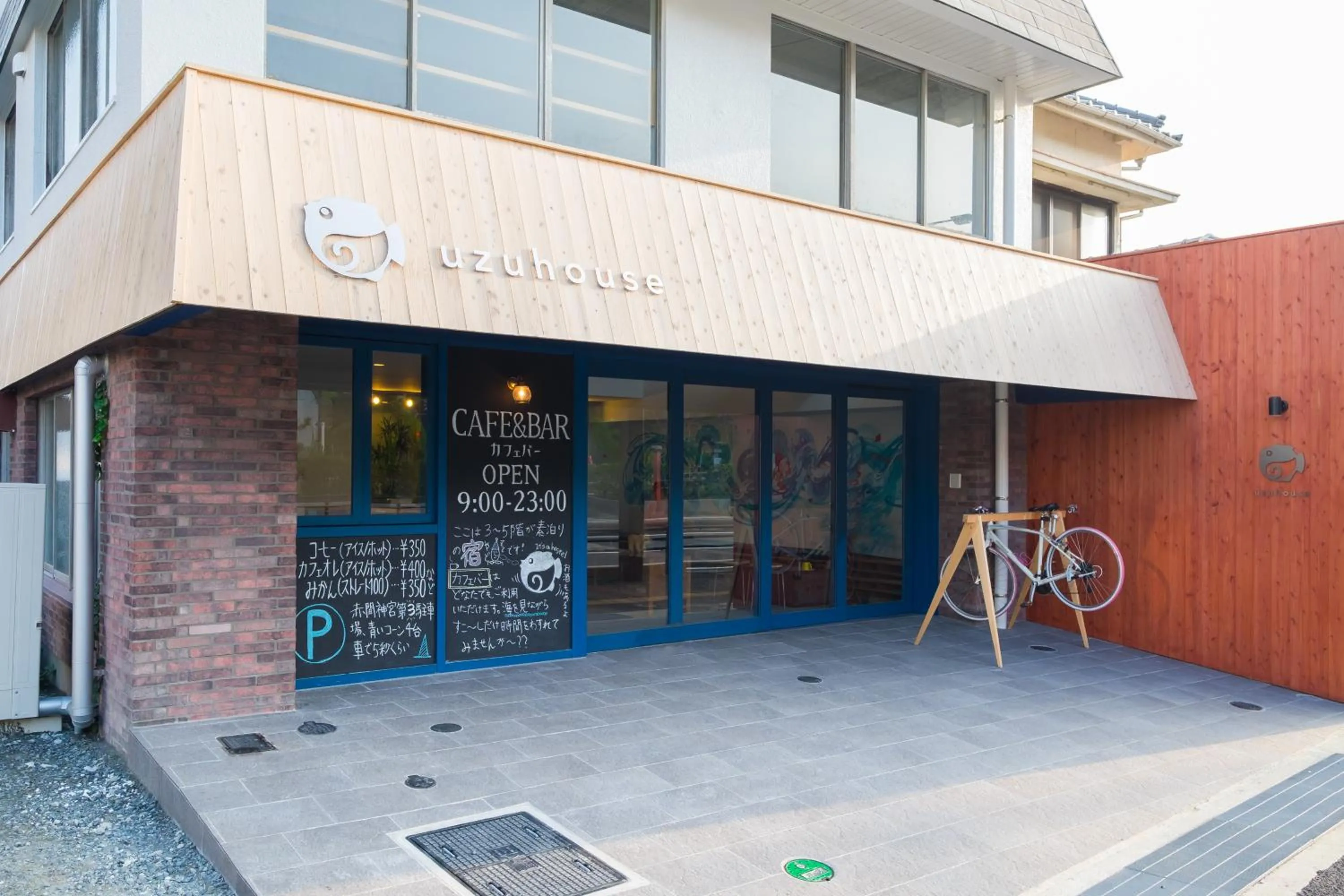 Facade/entrance in uzuhouse