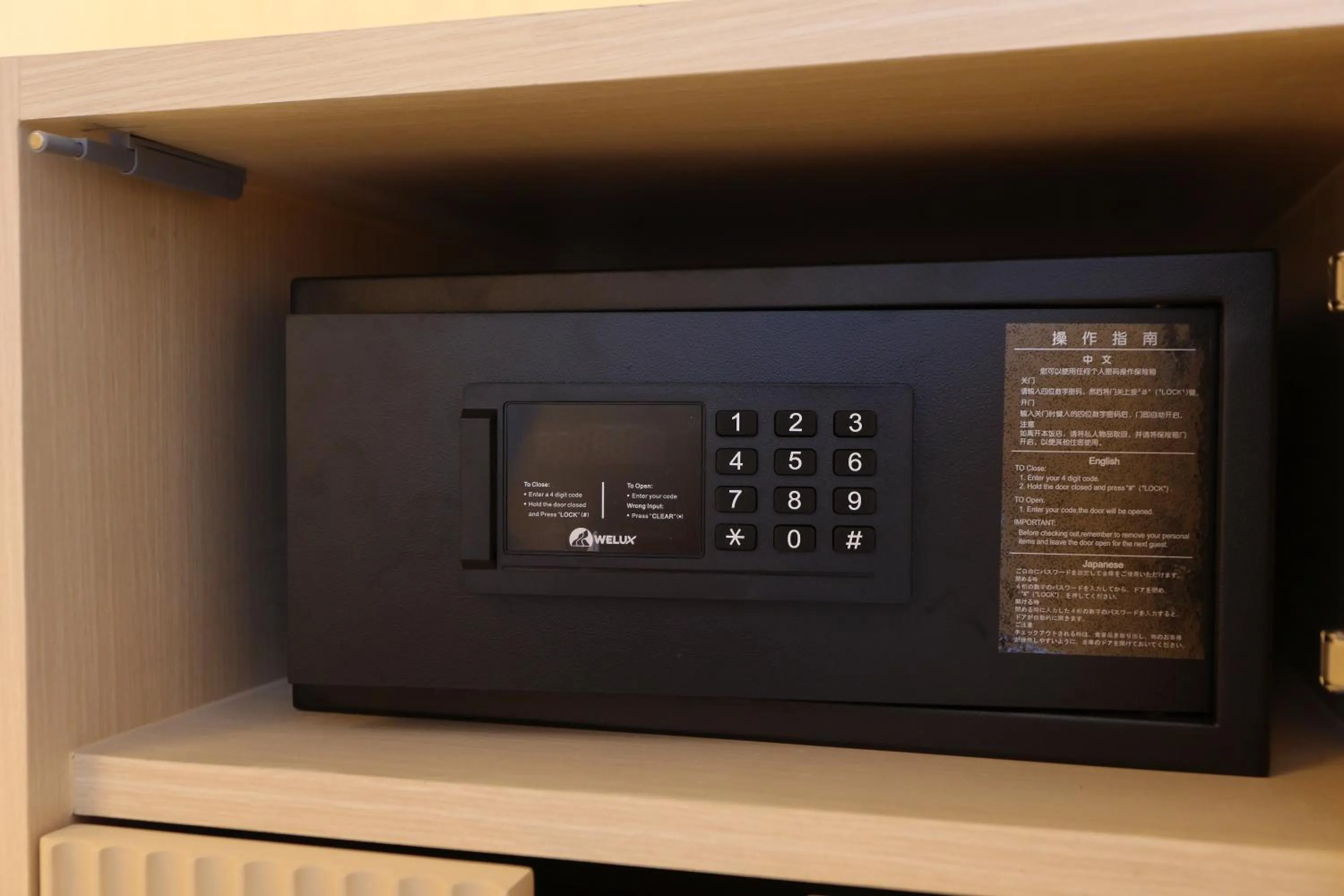 The Malika Hotel - SHA Extra Plus