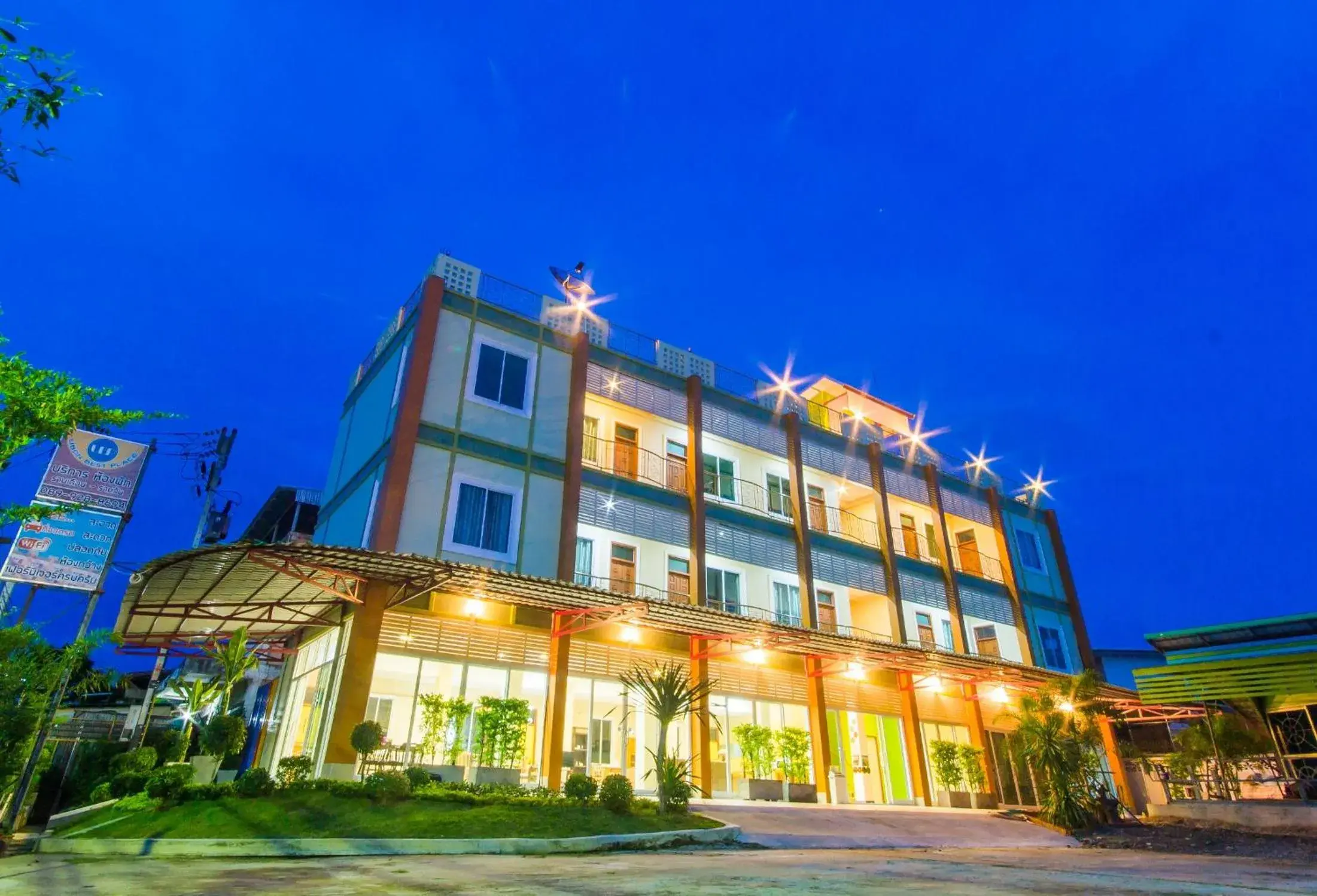 Facade/entrance in Ubon Best Place Facade/entrance in Ubon Best Place