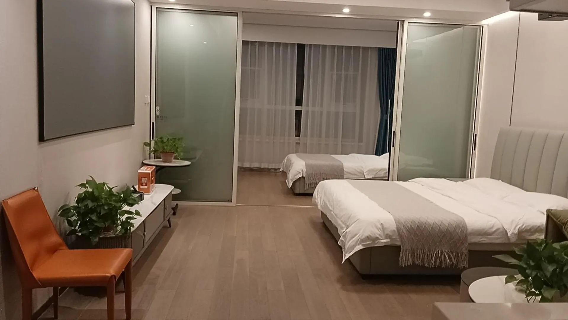 Anda Guesthouse