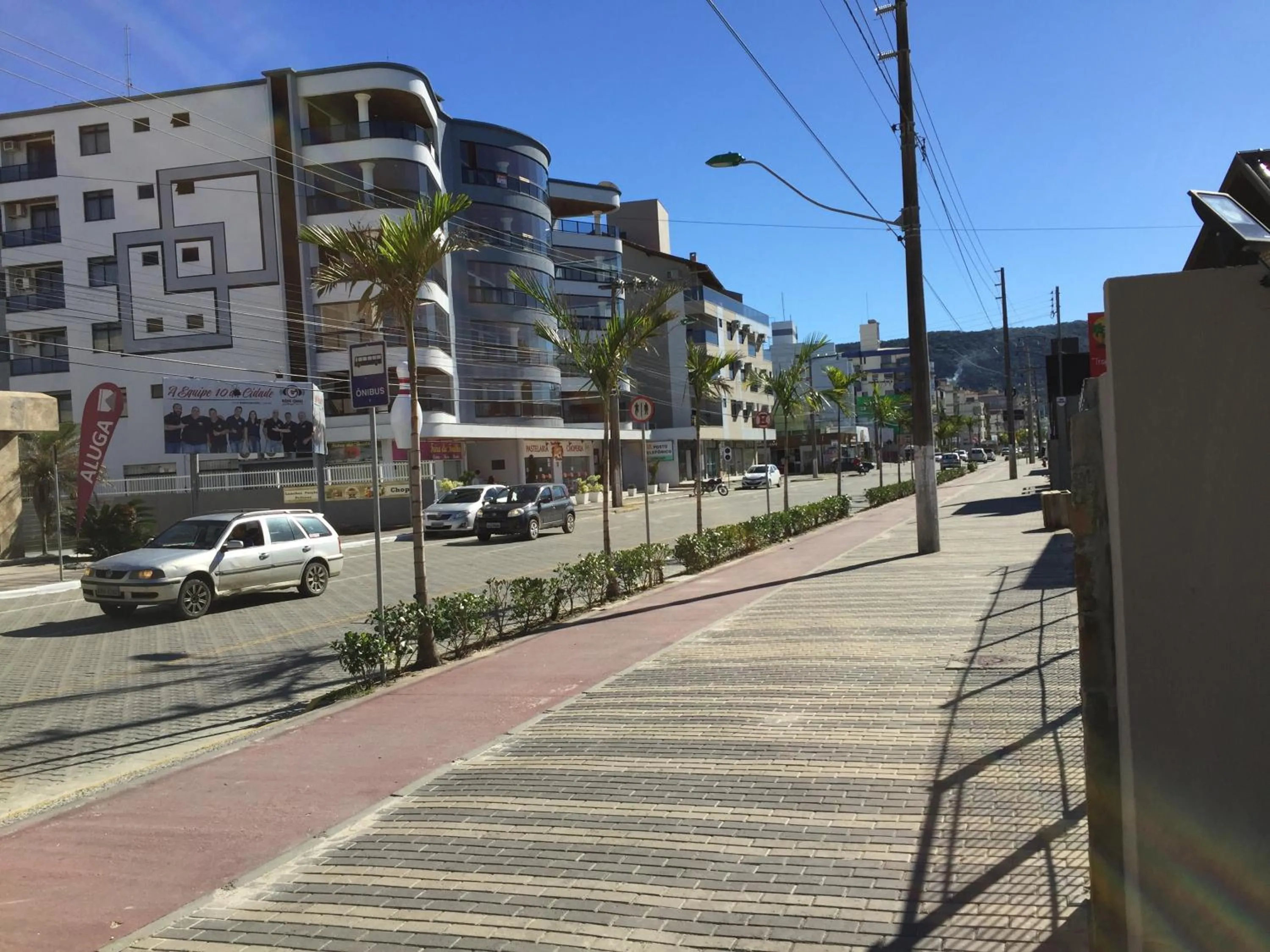 View (from property/room) in Pousada Kia Ora Bombinhas