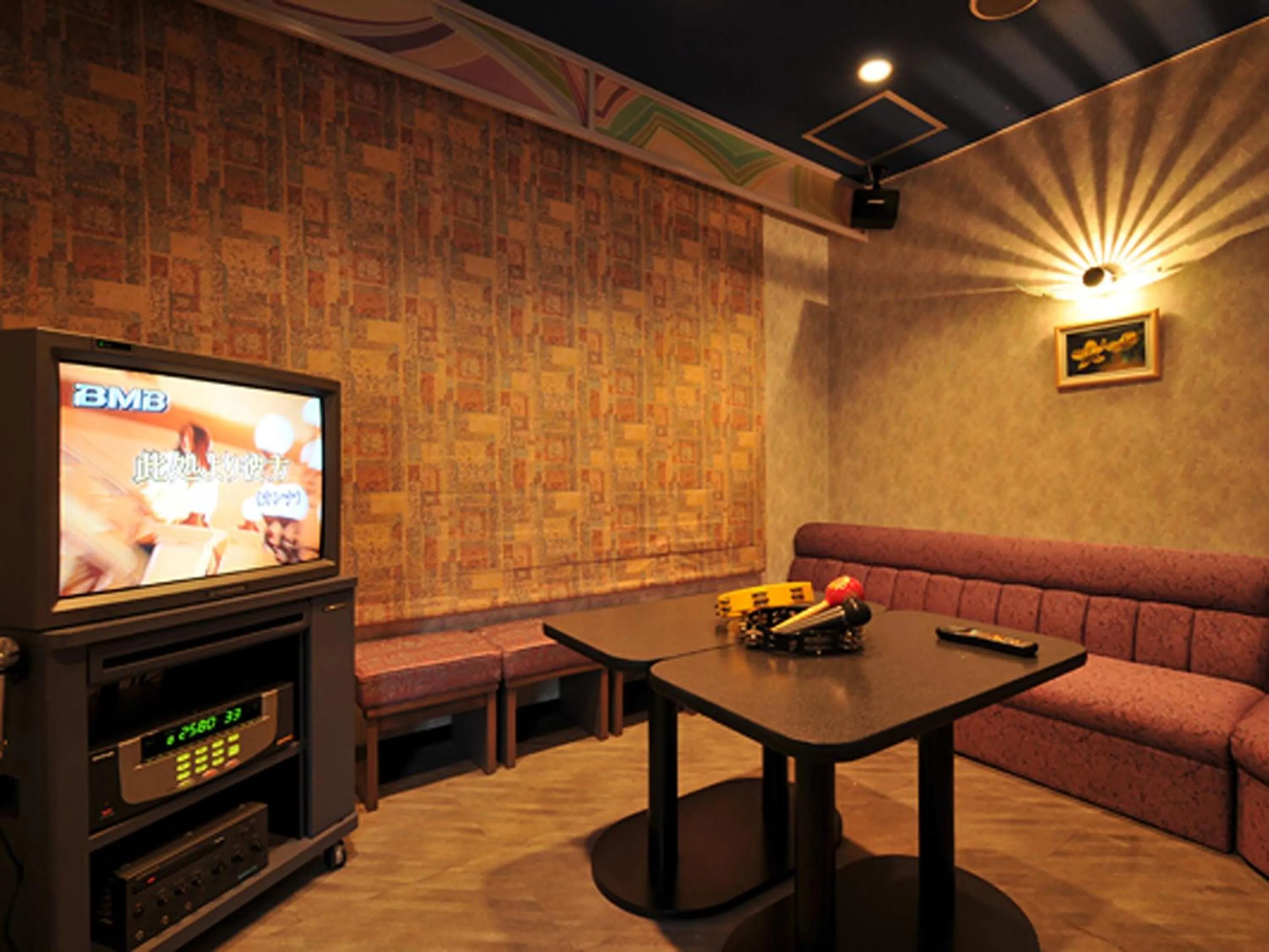 Karaoke in Ginshotei Awashima