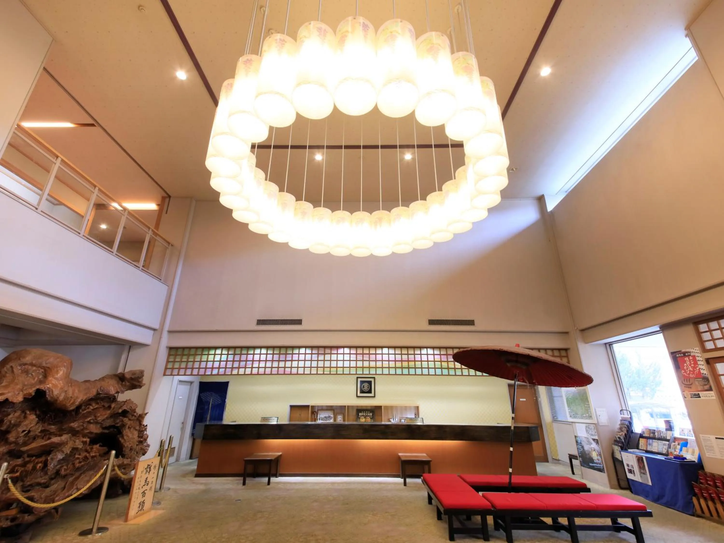 Lobby or reception in Ginshotei Awashima