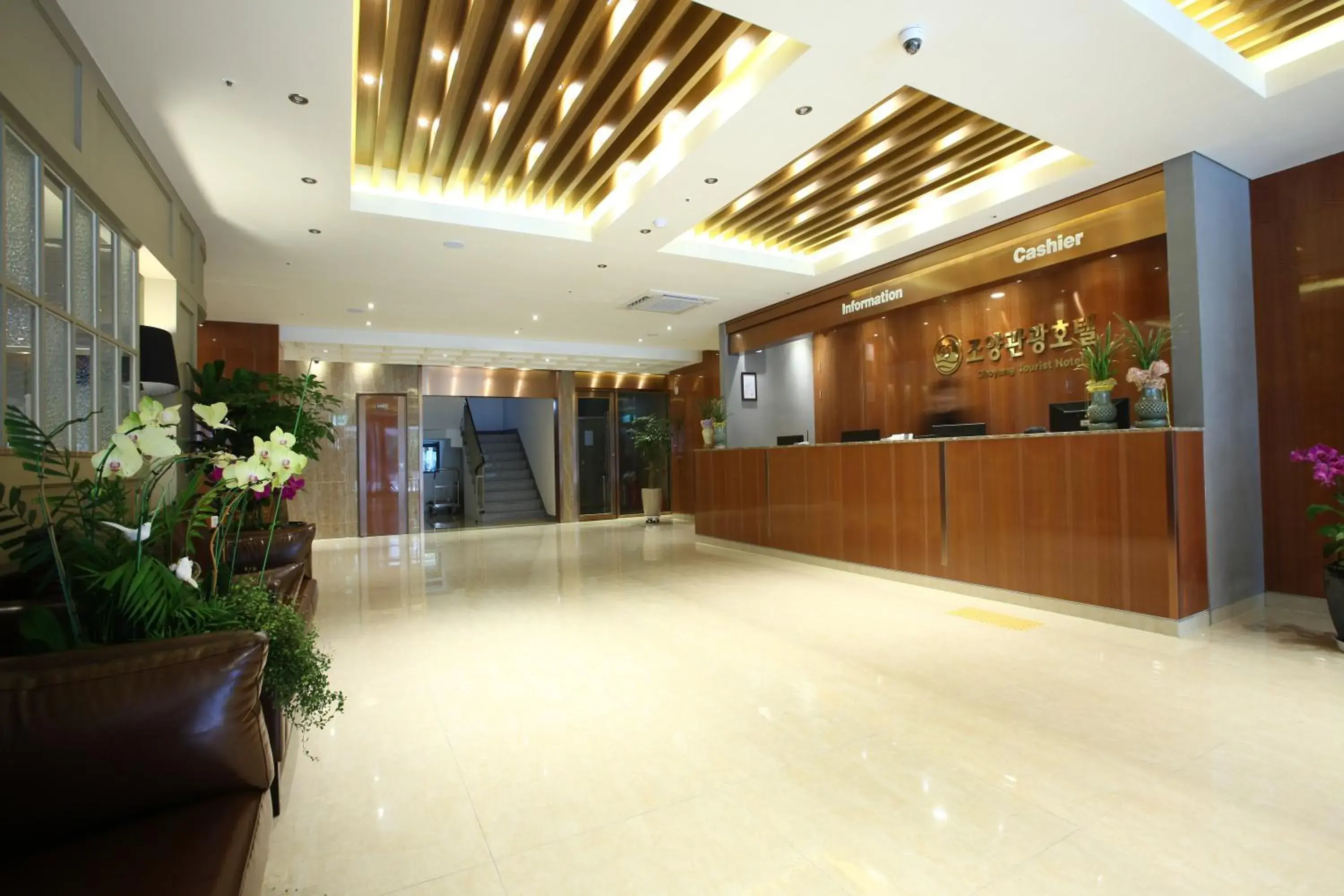 Lobby or reception in Hotel Sopra Incheon Cheongna Lobby or reception in Hotel Sopra Incheon Cheongna