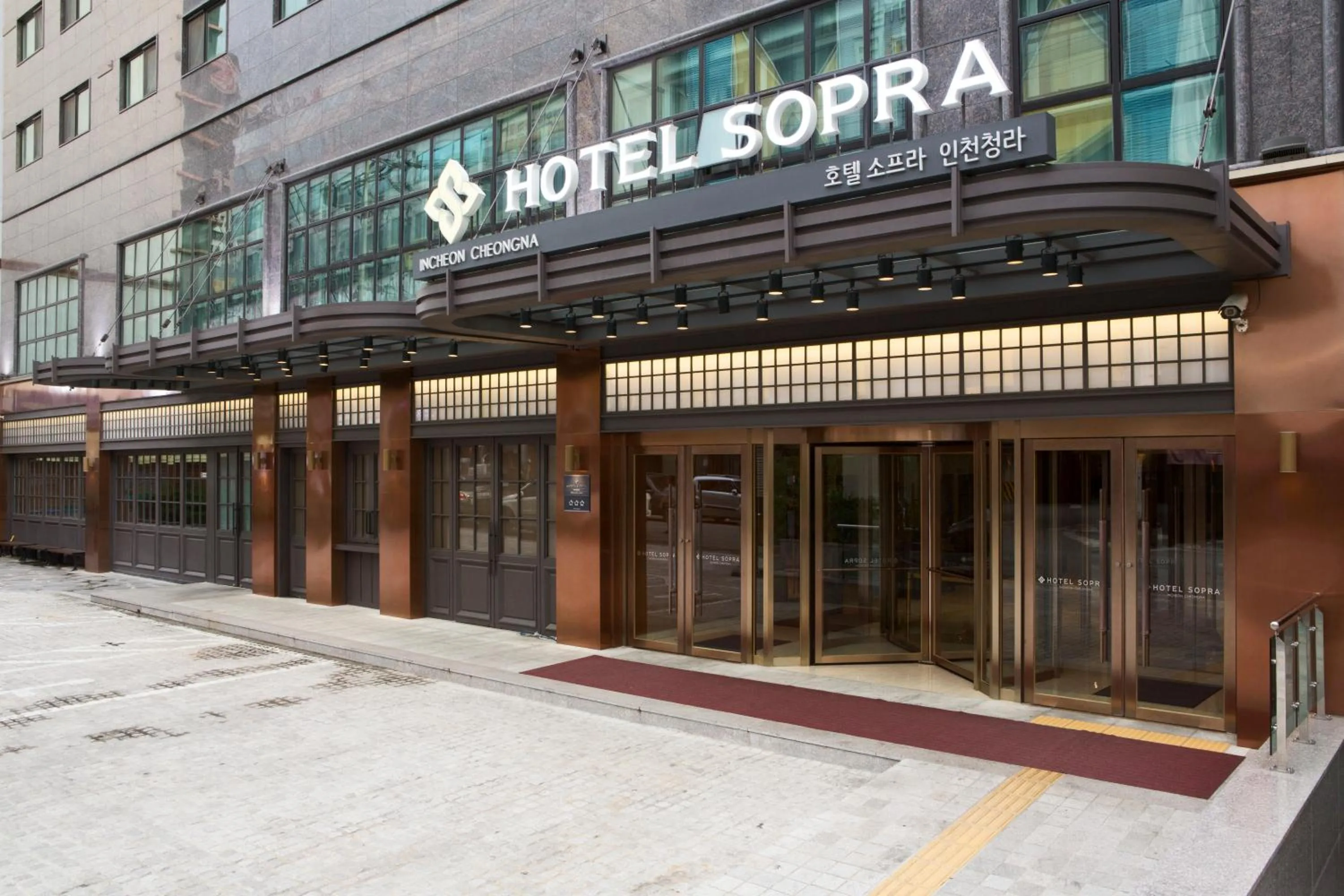 Hotel Sopra Incheon Cheongna