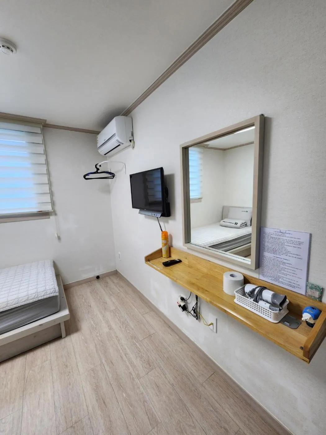 24 Guesthouse Suncheon