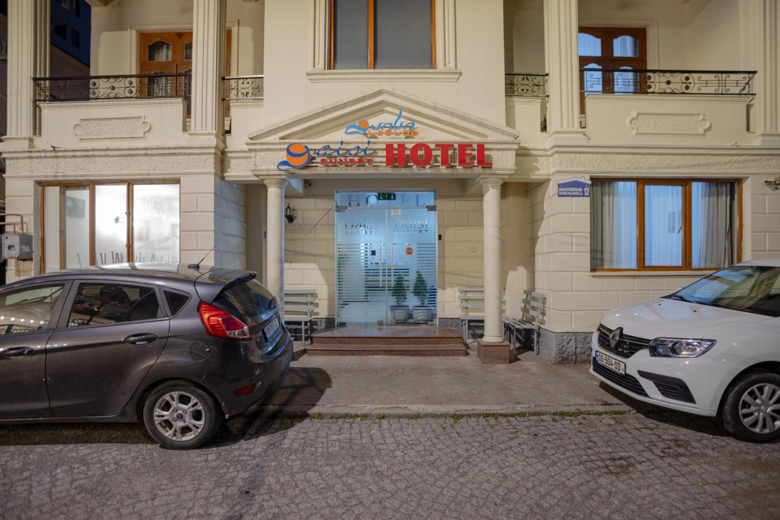 View (from property/room) in Daisi Sunset Hotel