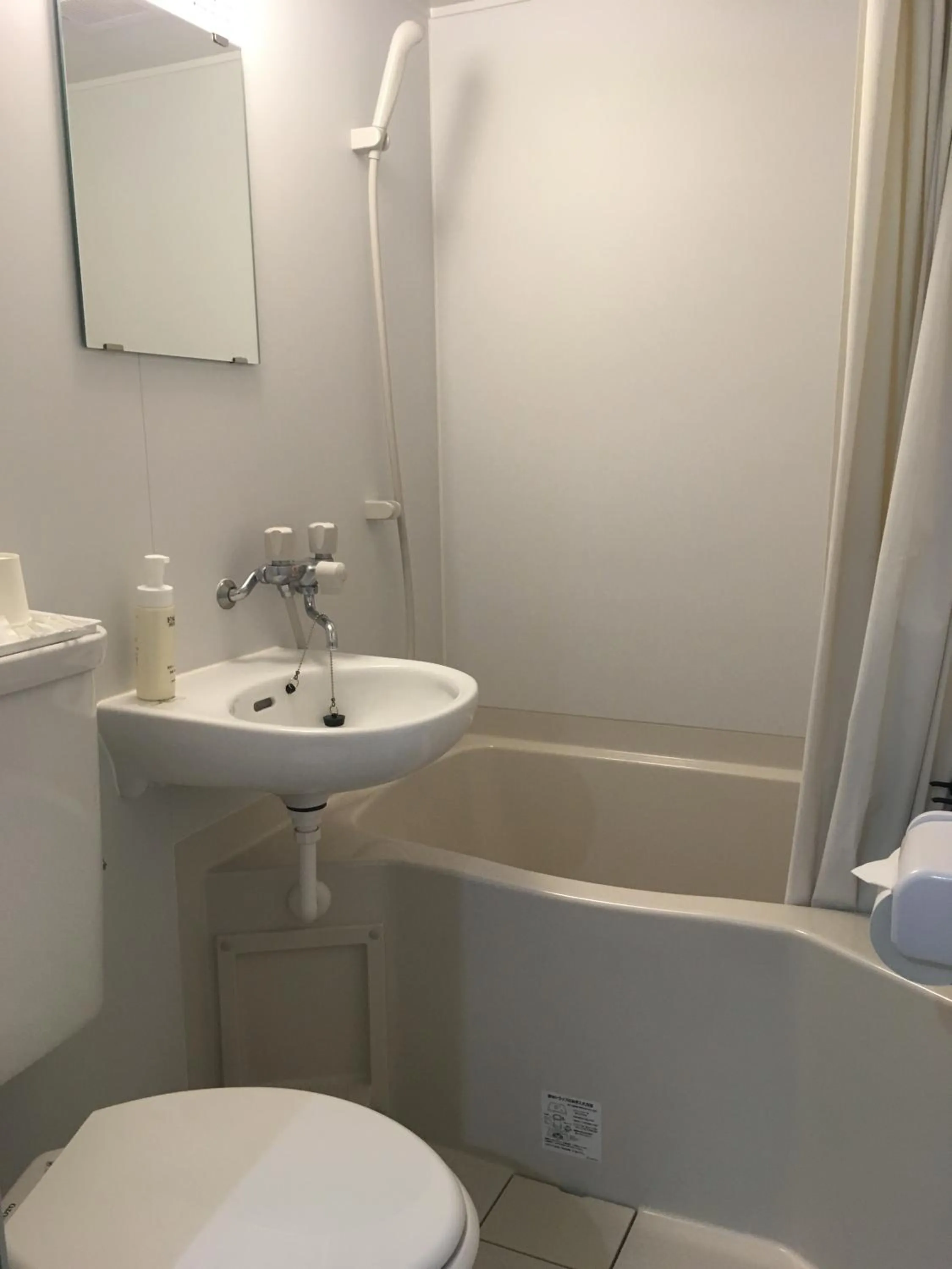 Toilet in Best Hotel