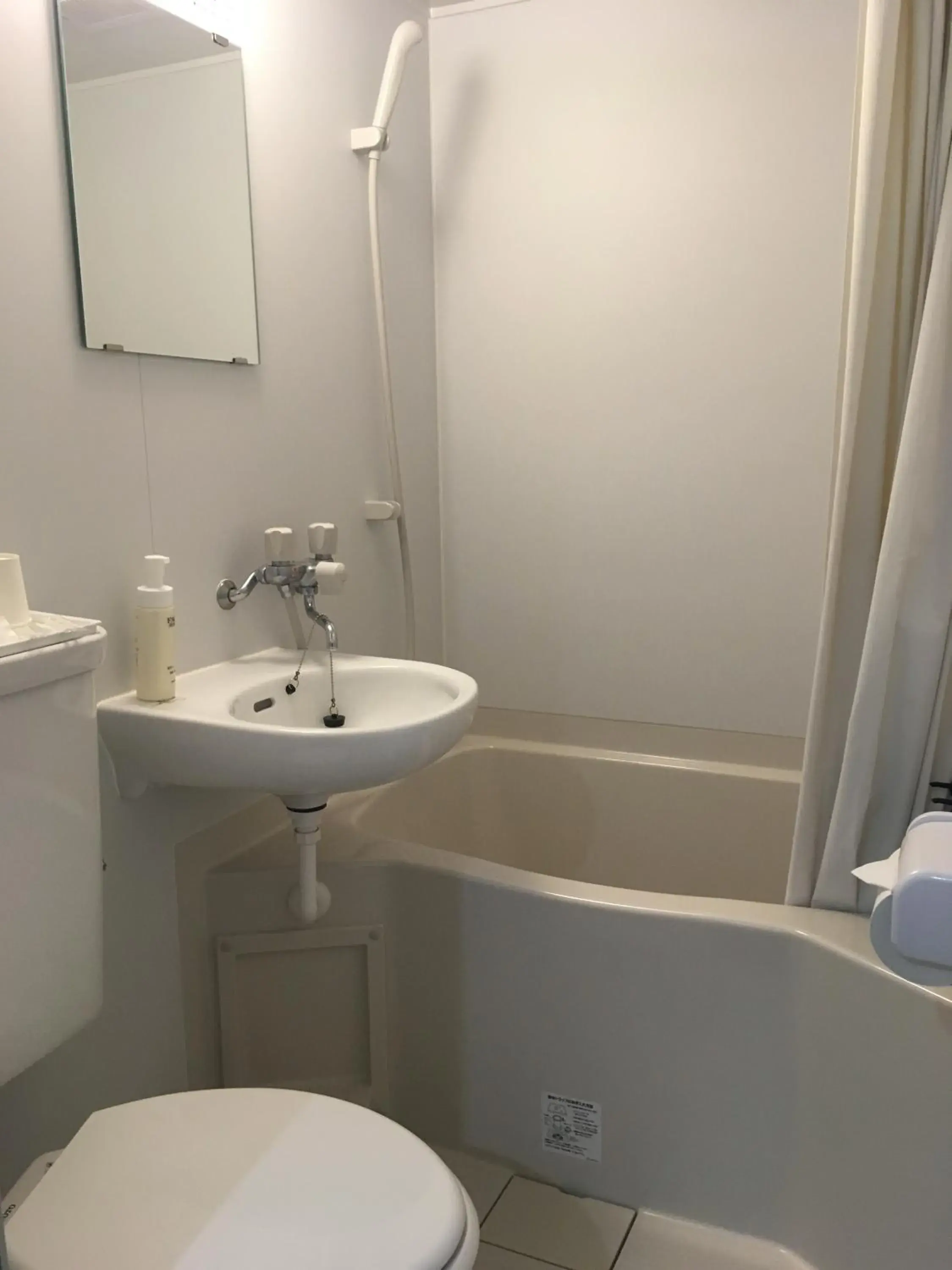 Best Hotel Best Hotel