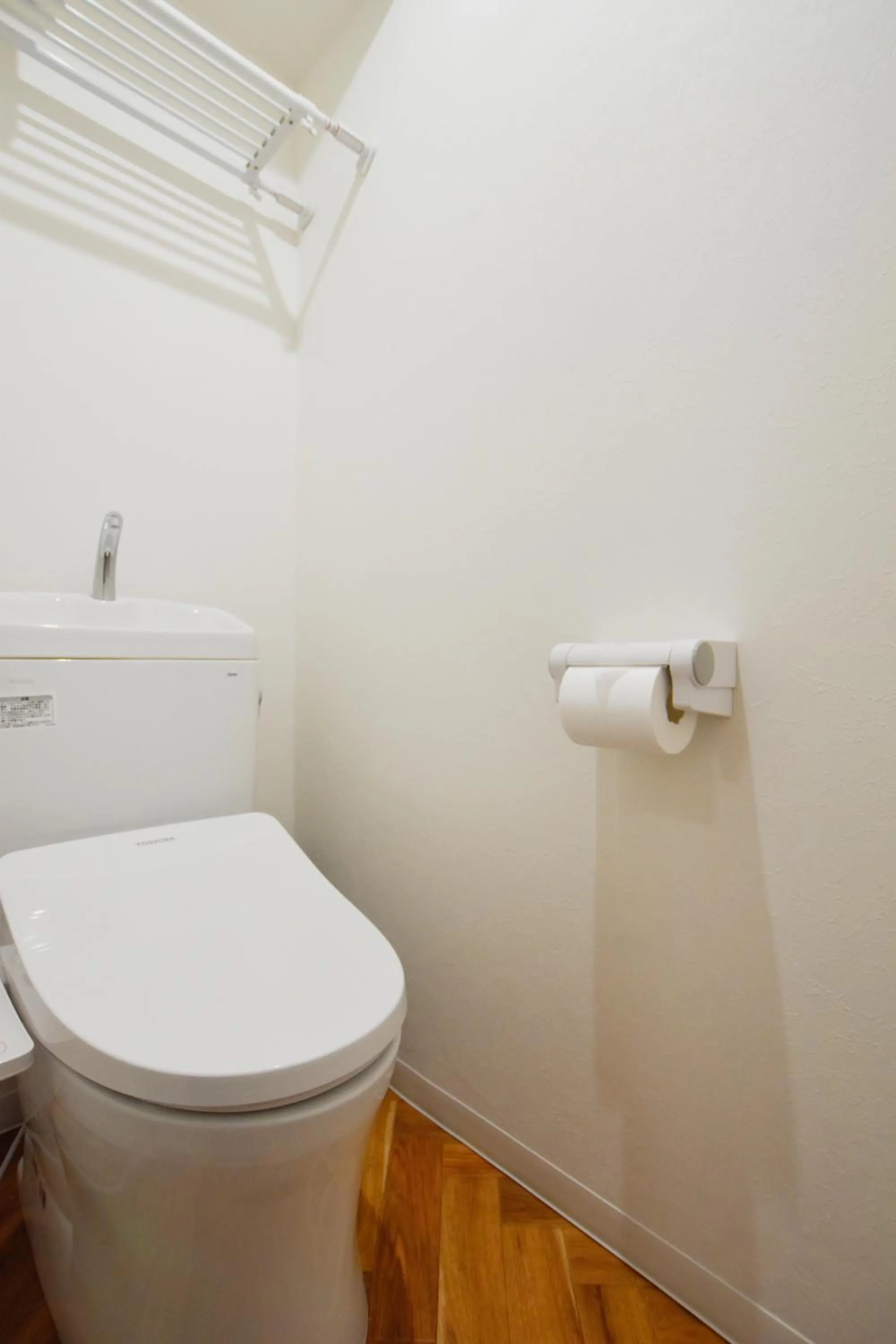Toilet in Randor Residence Tokyo Classic