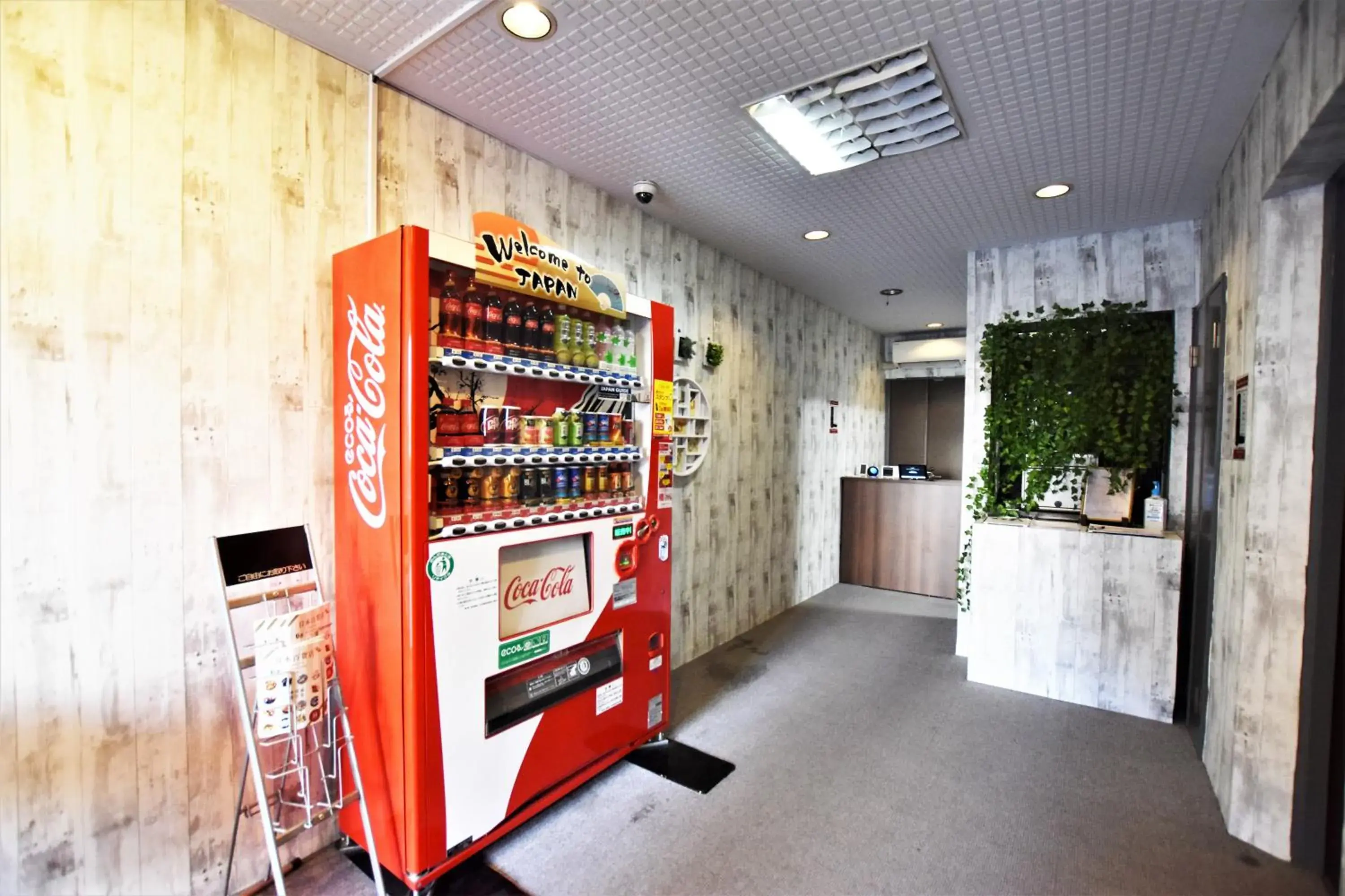 Lobby or reception in Randor Residence Tokyo Classic Lobby or reception in Randor Residence Tokyo Classic