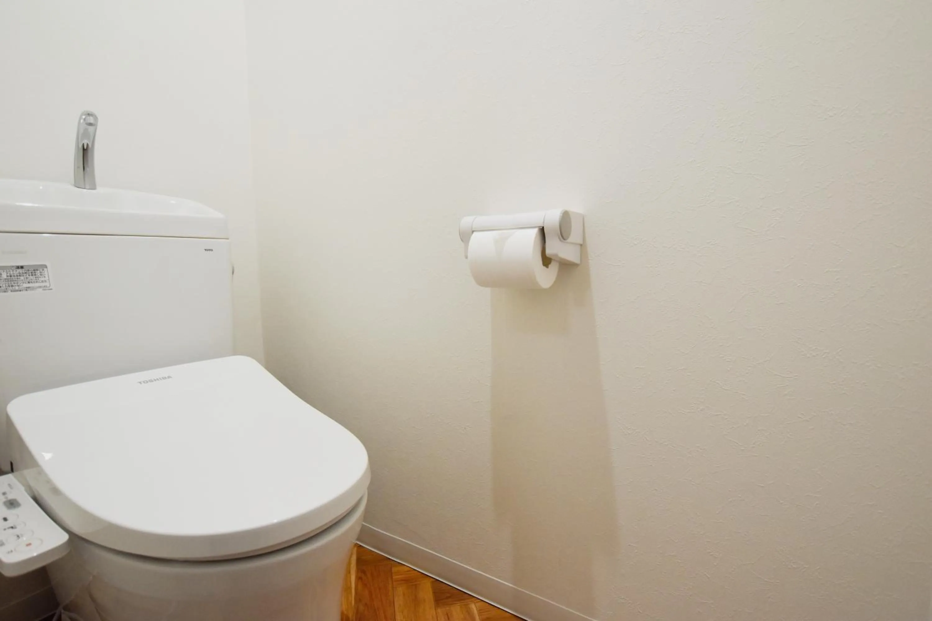 Toilet in Randor Residence Tokyo Classic