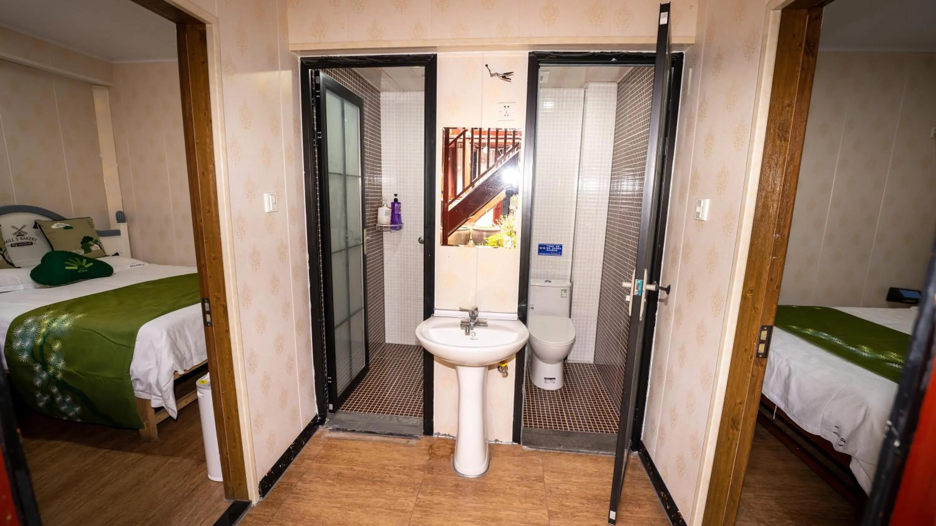 Bed in Shaoxing Laotaimen Luxun Native Place Youth Hostel