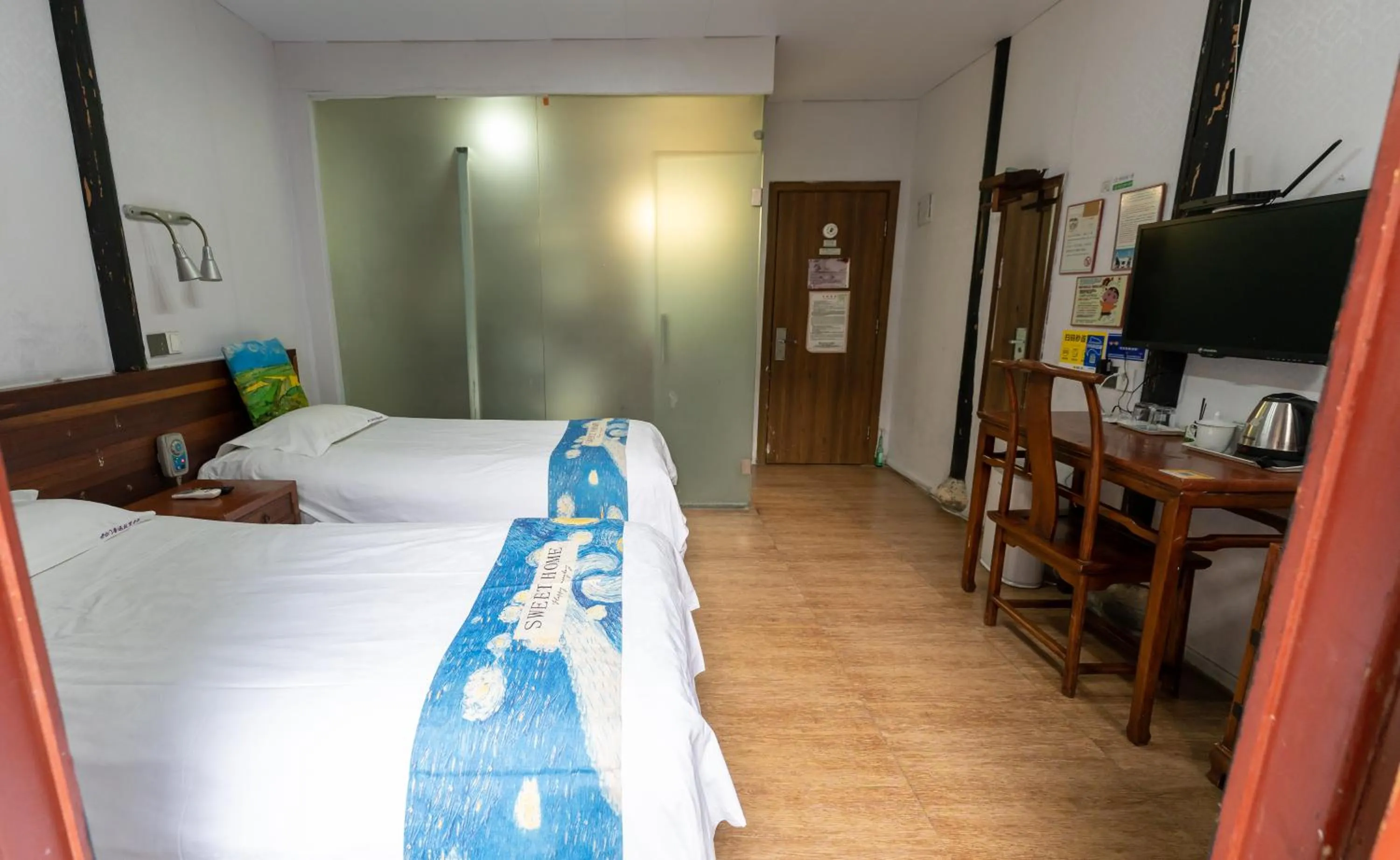 Bed in Shaoxing Laotaimen Luxun Native Place Youth Hostel