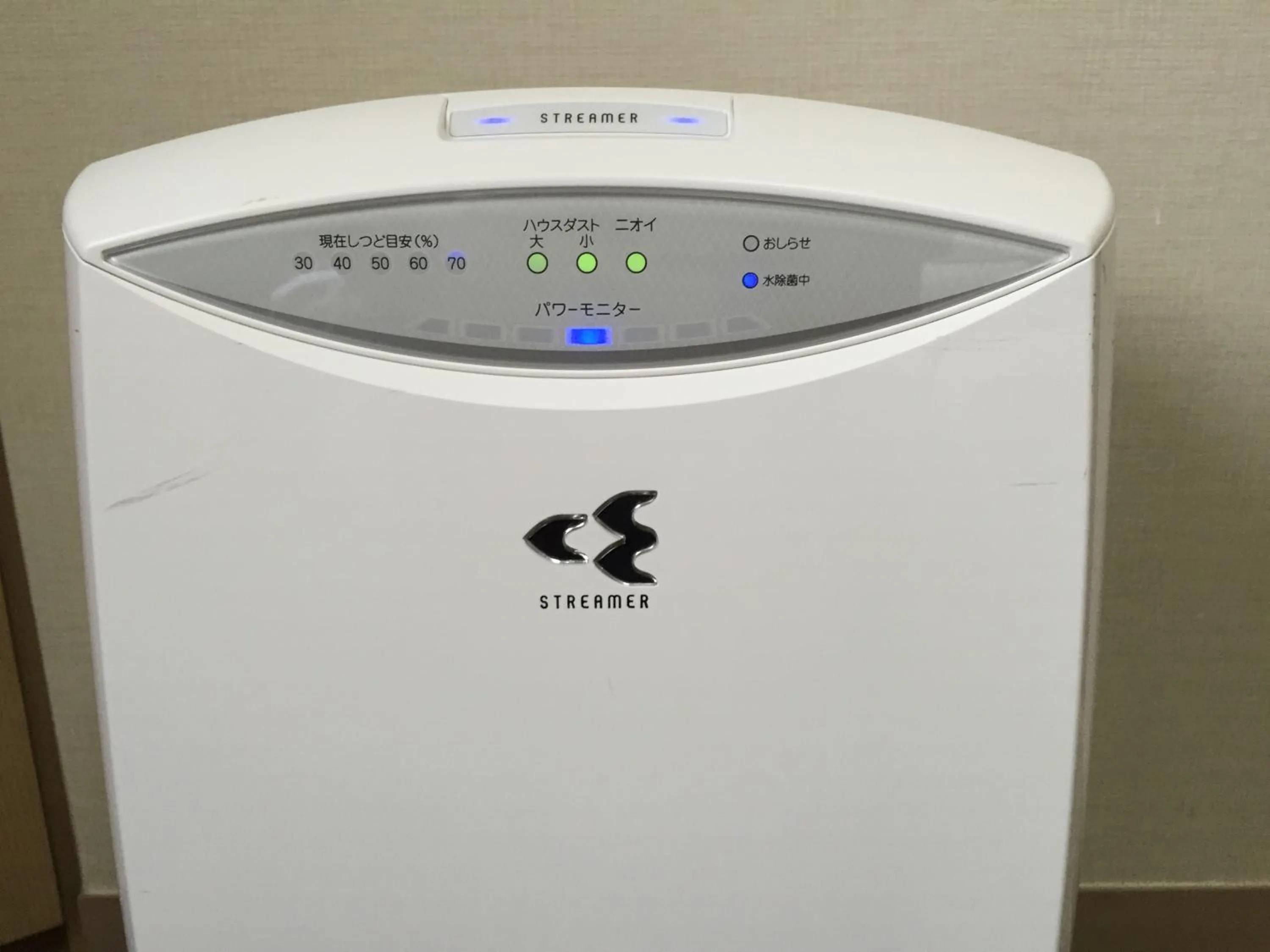 Property building in Viale Osaka