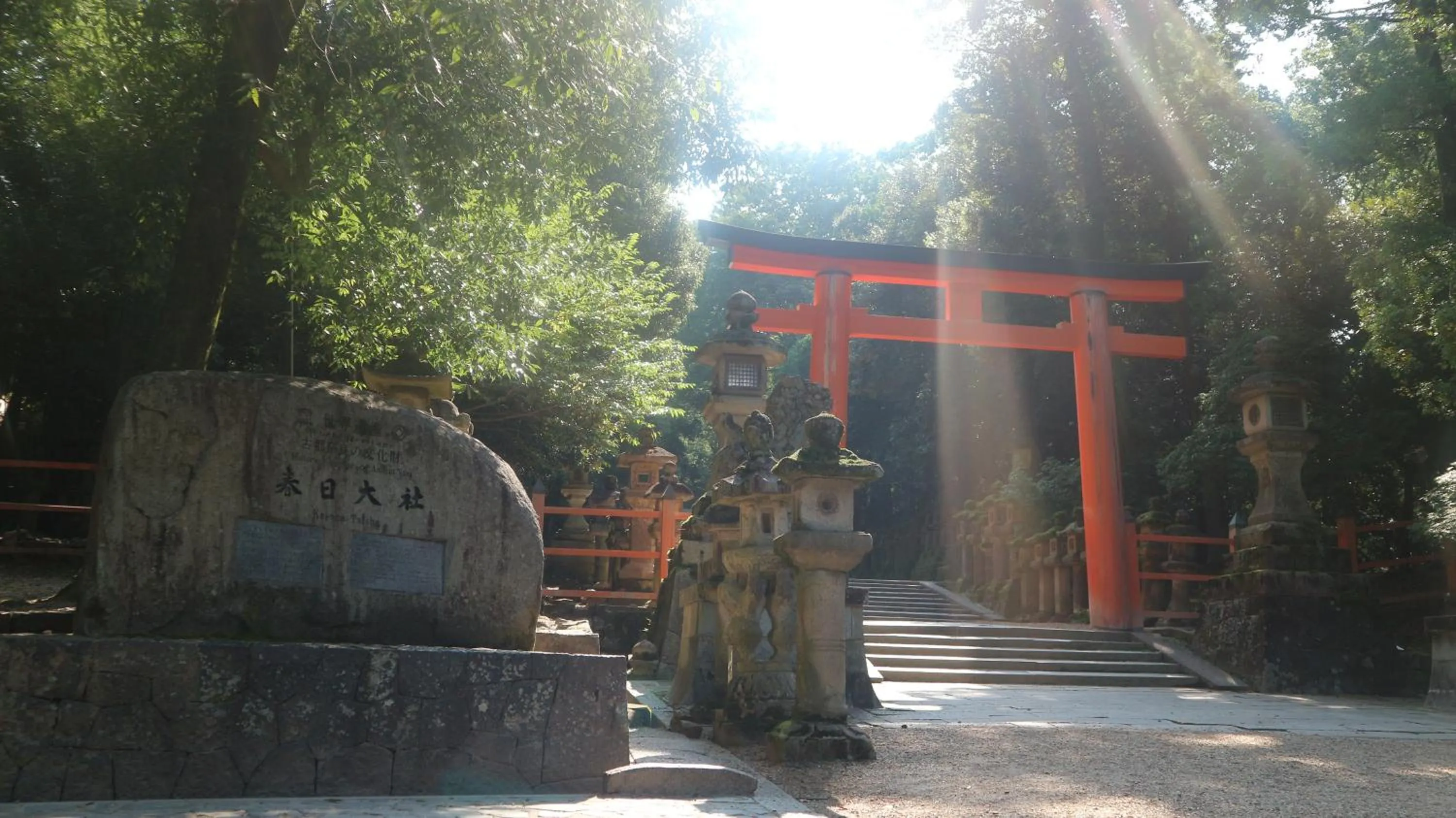 Nearby landmark in Bakery Hotel Chateau D'or