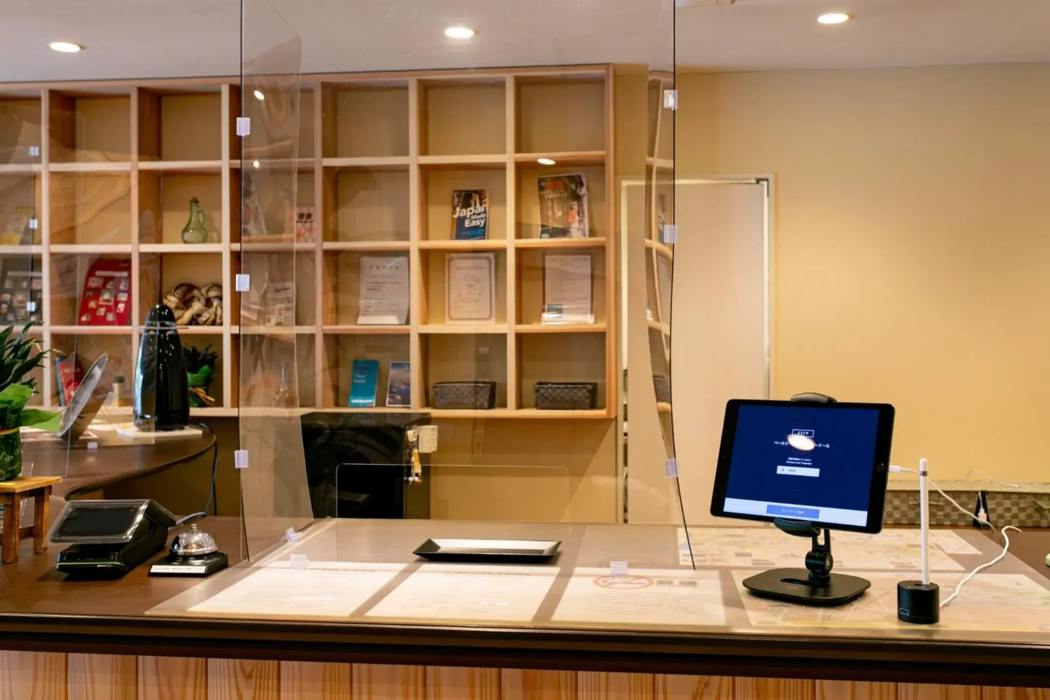 Lobby or reception in Bakery Hotel Chateau D'or Lobby or reception in Bakery Hotel Chateau D'or