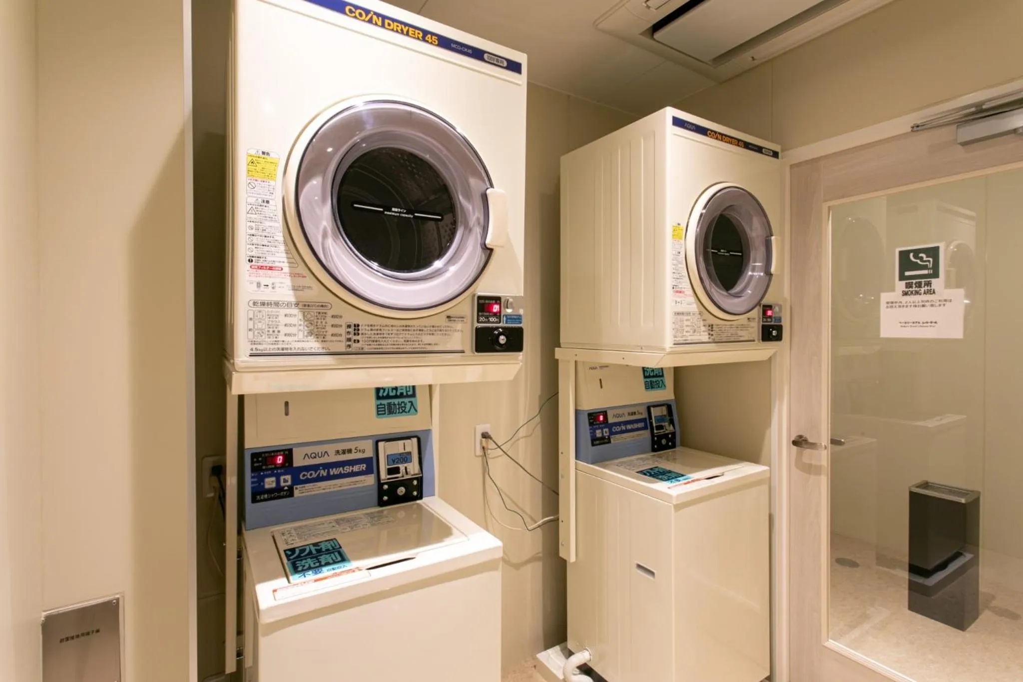 Other in Bakery Hotel Chateau D'or