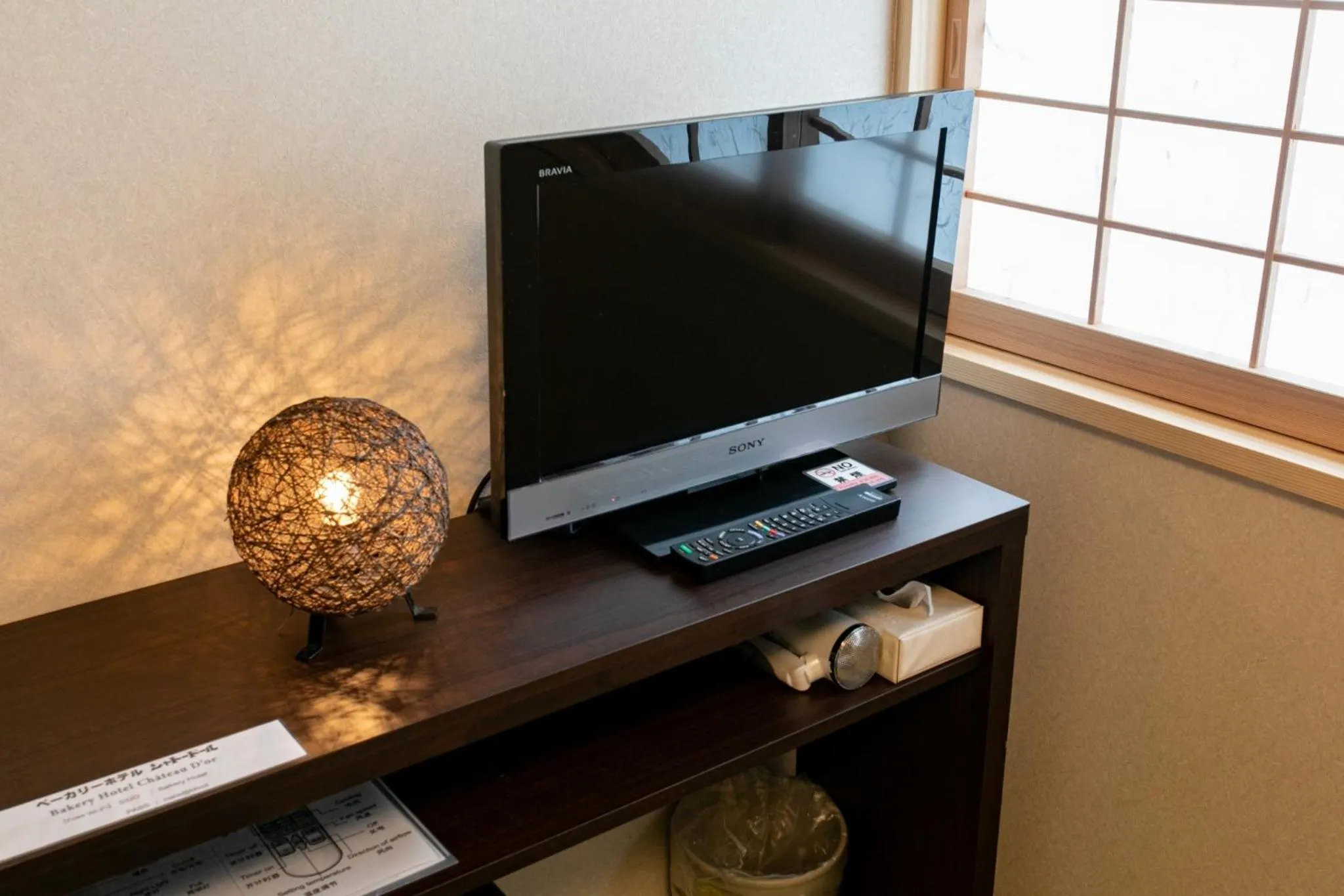 Coffee/tea facilities in Bakery Hotel Chateau D'or