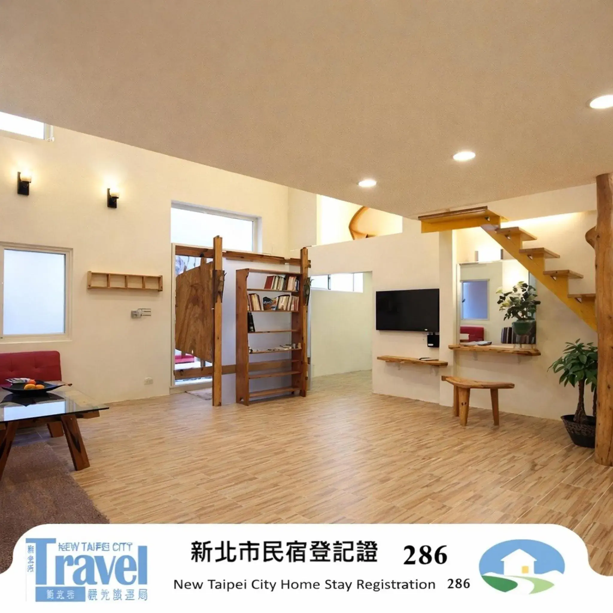 Chien Ching B&B Chien Ching B&B