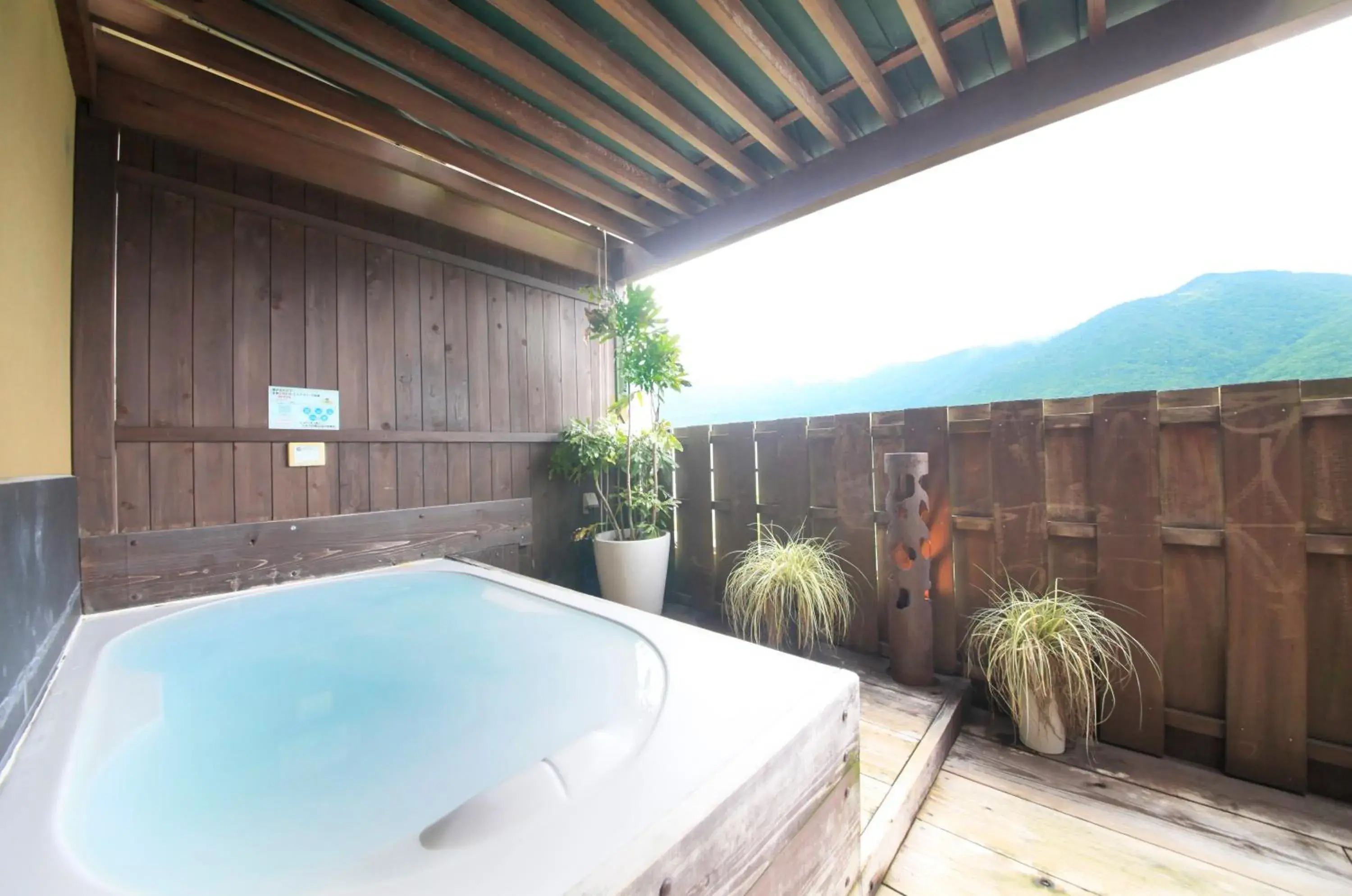 Spa and wellness centre/facilities in Tensui Saryo Spa and wellness centre/facilities in Tensui Saryo