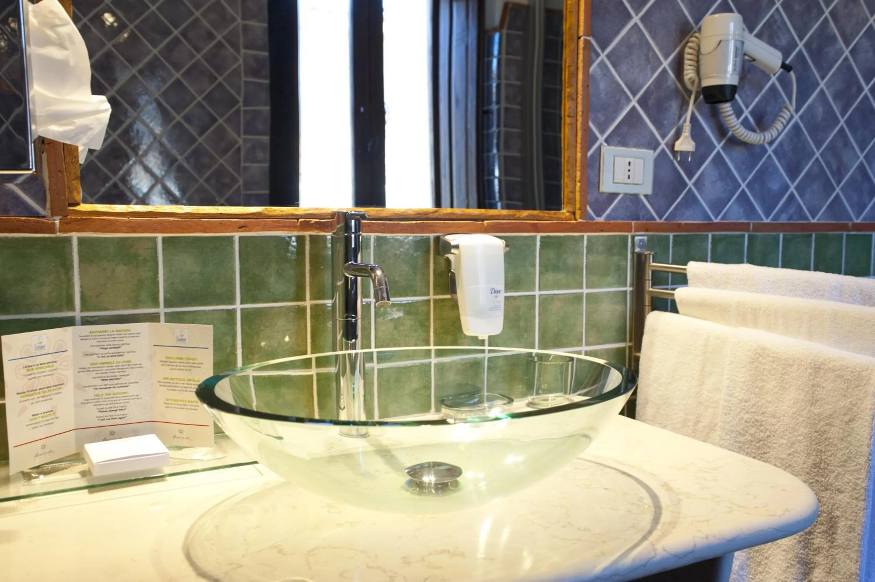 Bathroom in Nascar Hotel