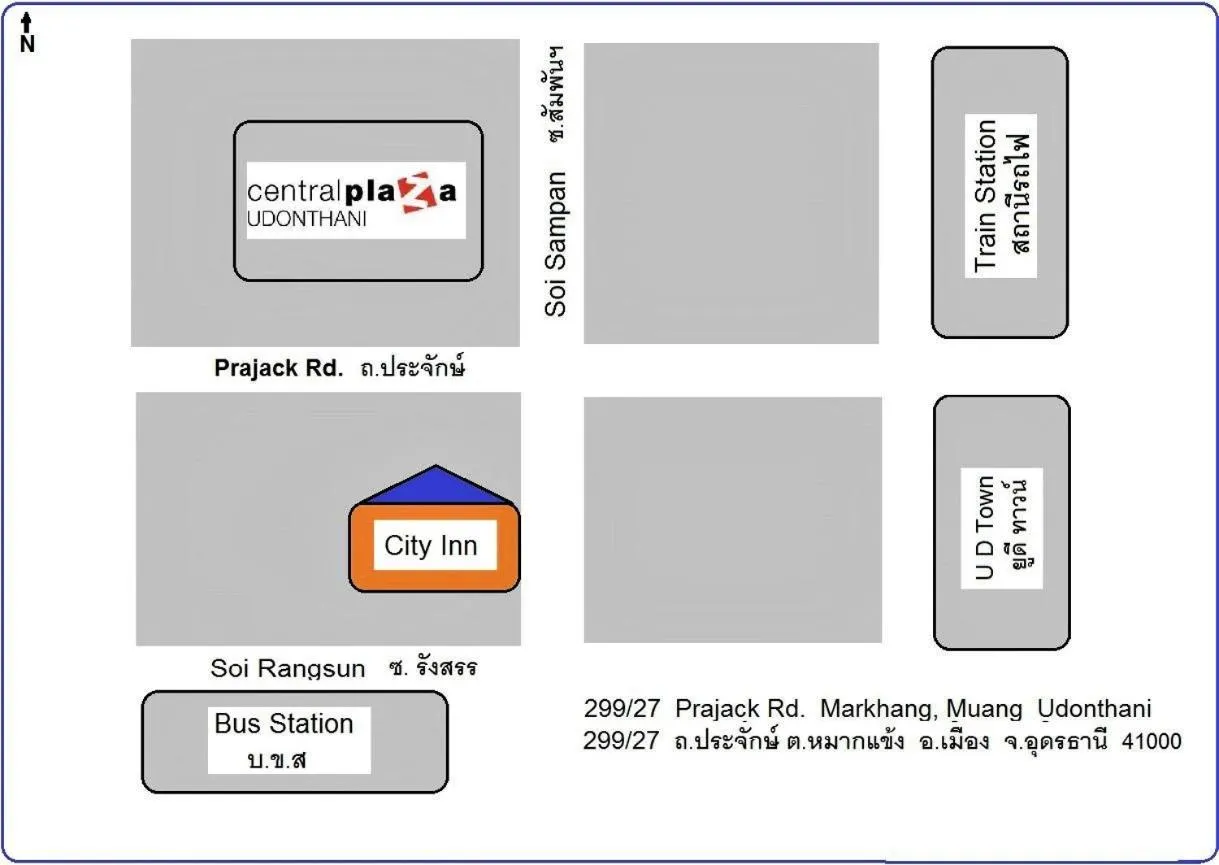 Landmark view in City Inn Udonthani
