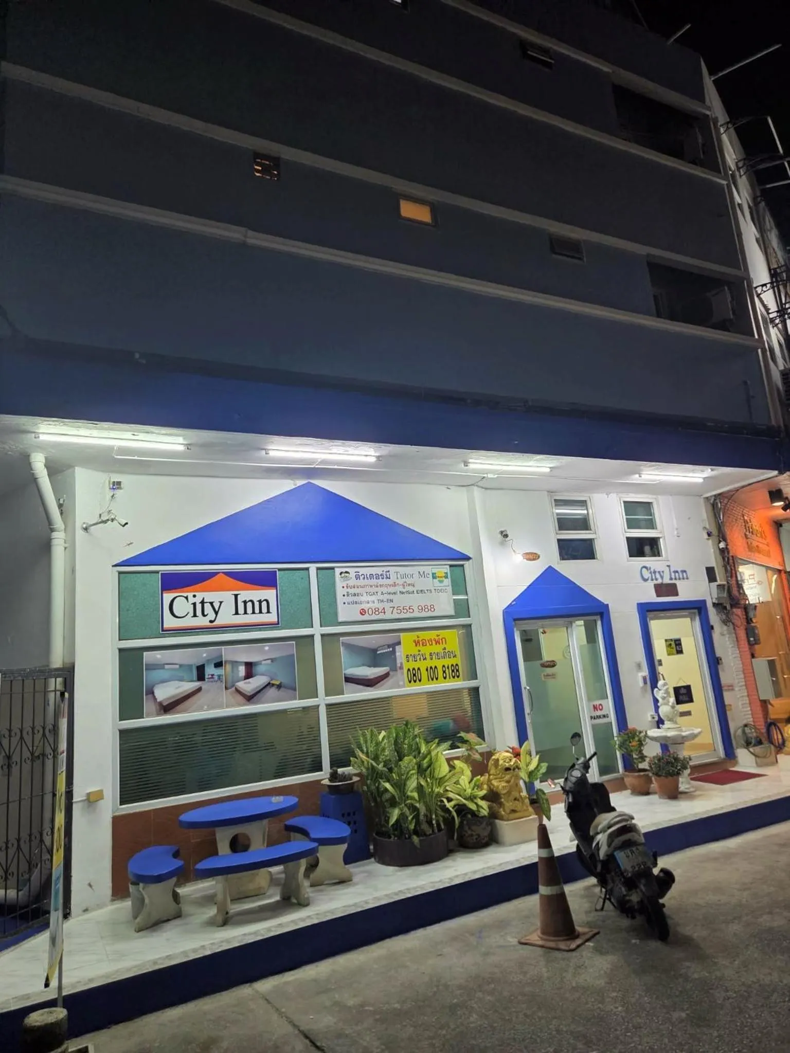 Property building in City Inn Udonthani