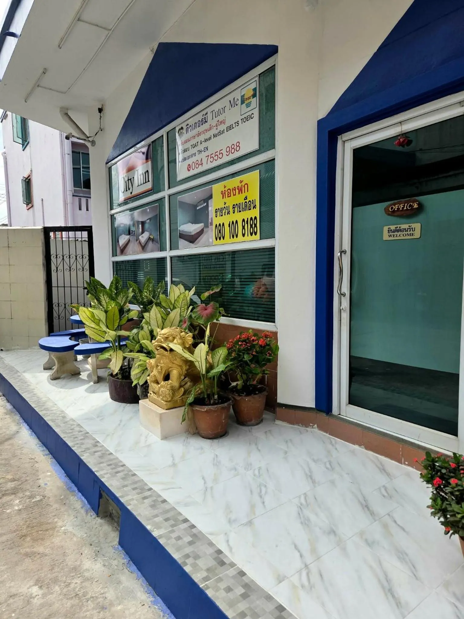Property building in City Inn Udonthani