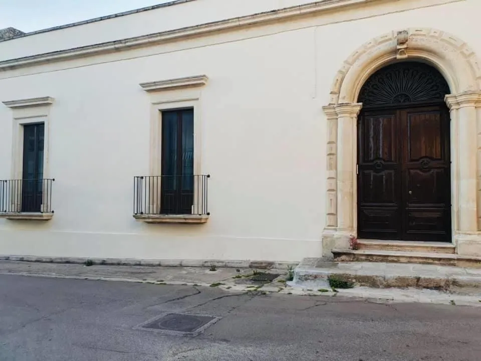 Il Giardino Segreto