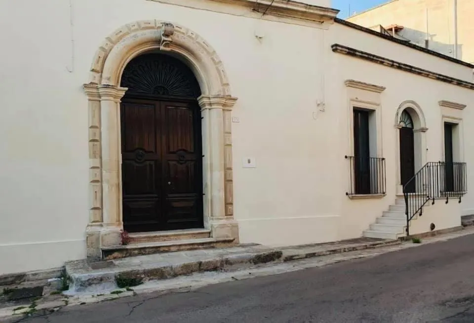 Il Giardino Segreto