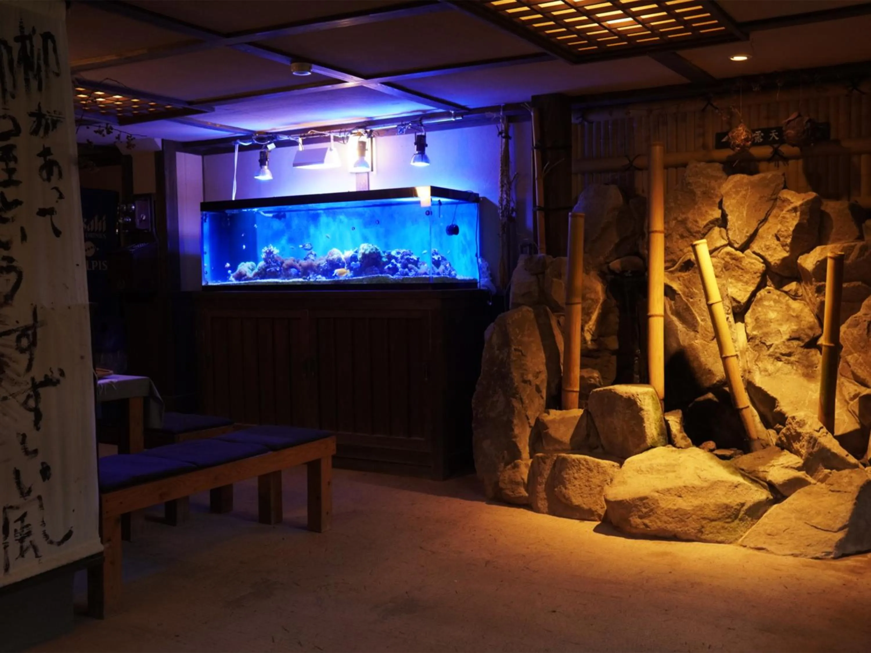 Lobby or reception in Yunohira Kamiyanagiya