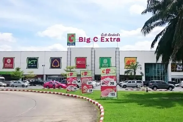 Nearby landmark in ลีลาวดี รามอินทรา - Leelawadee Resotel Raminthra 23